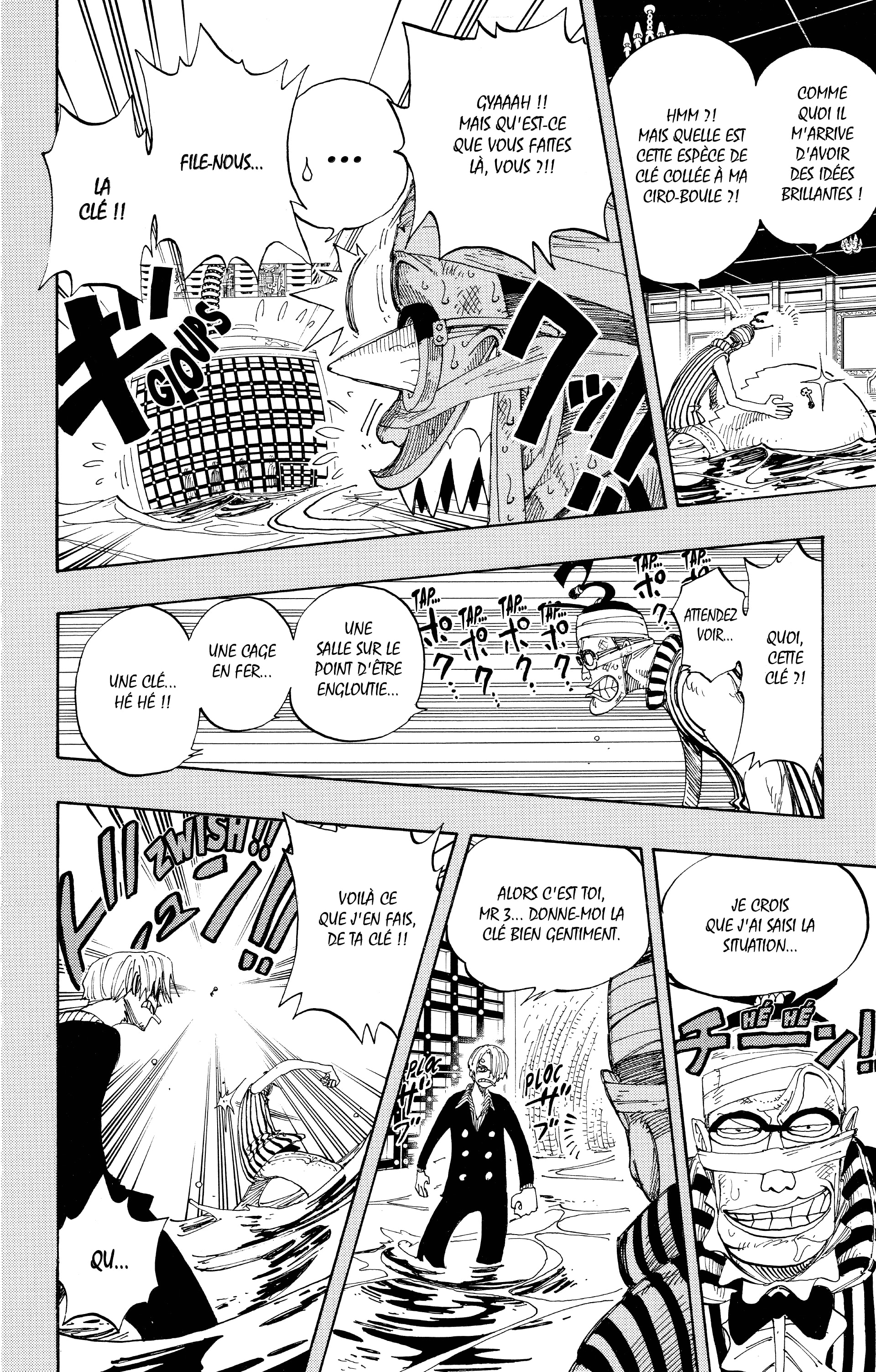 Chapter Image 112