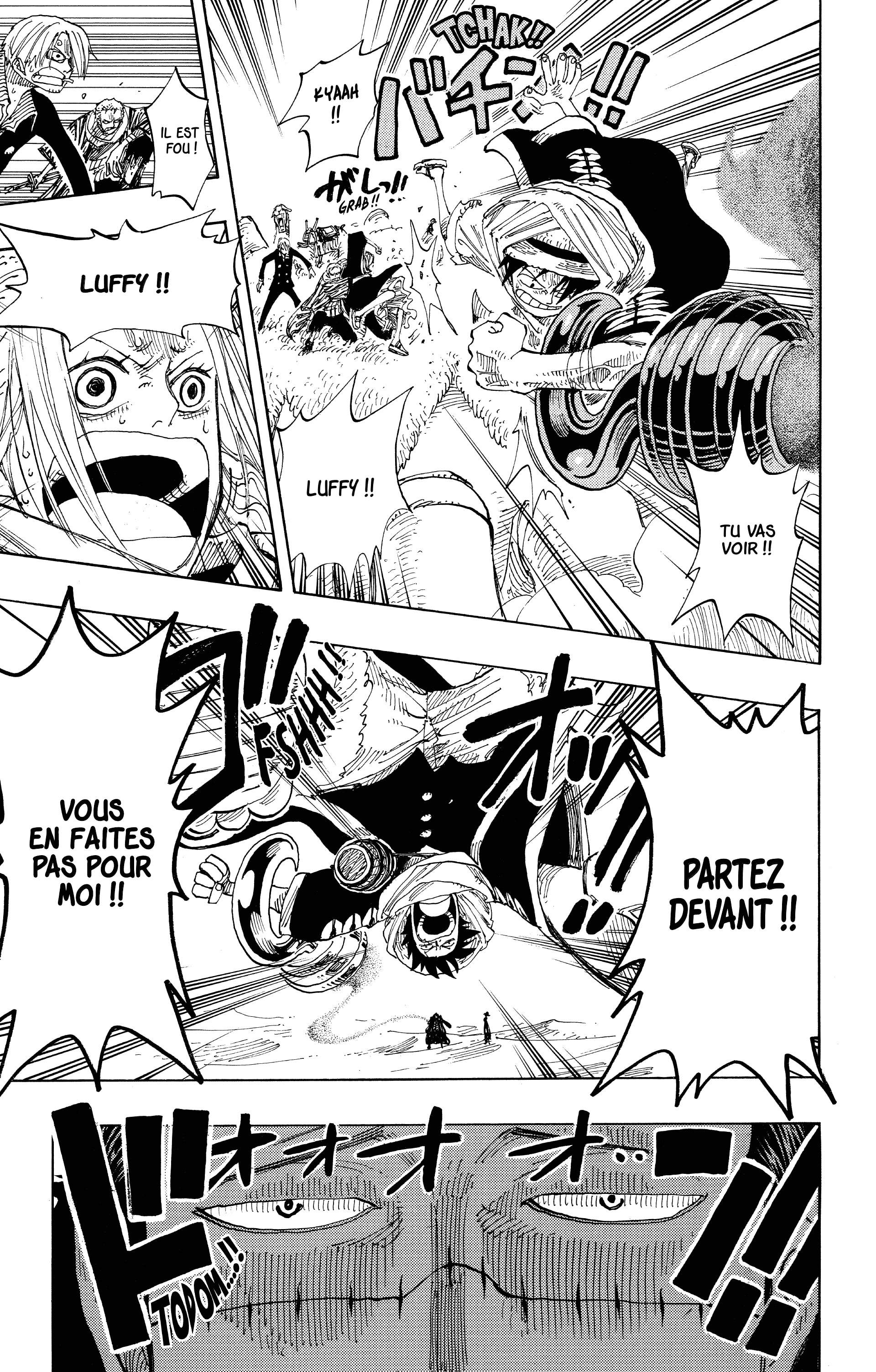 Chapter Image 667