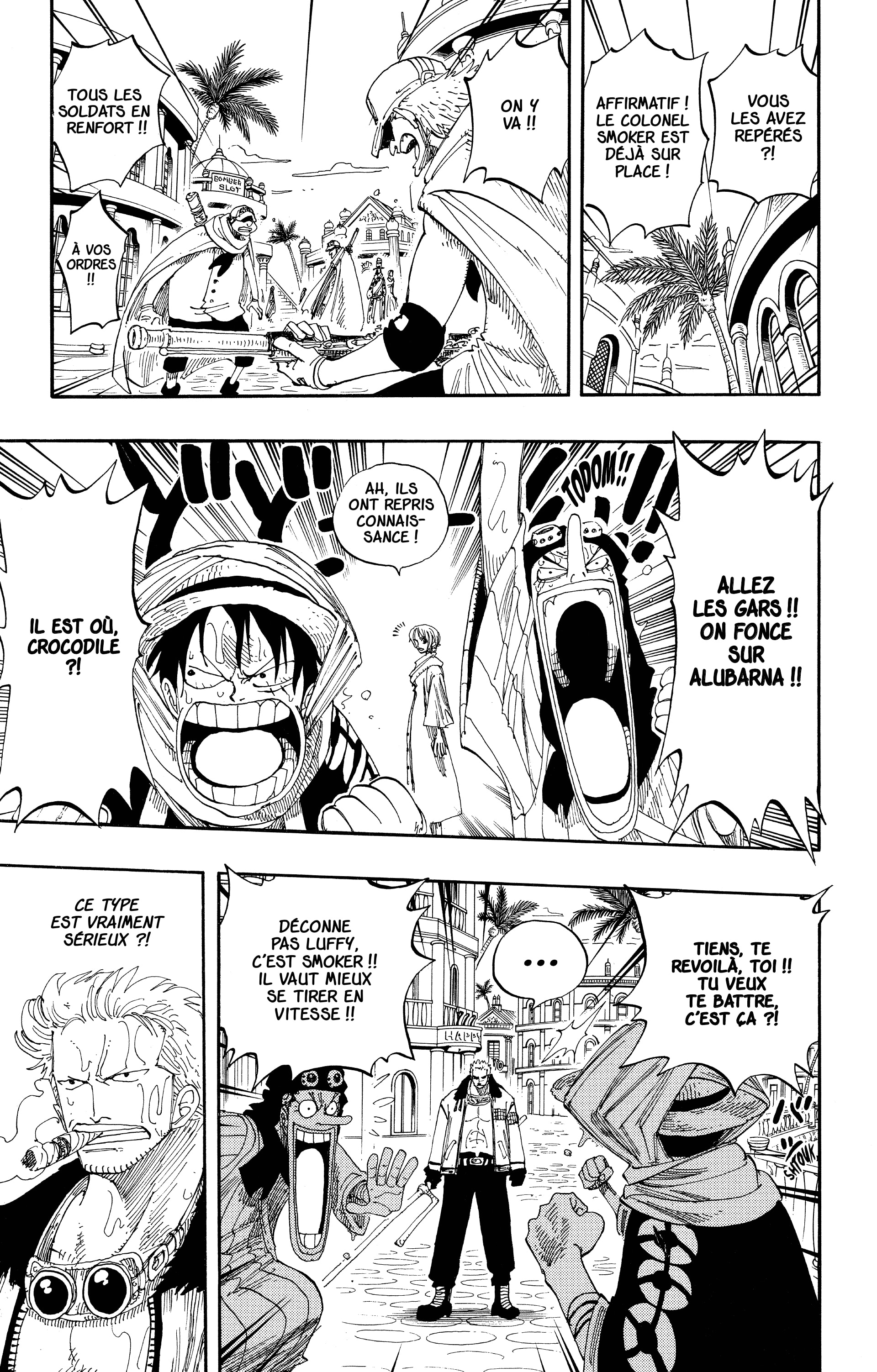 Chapter Image 371