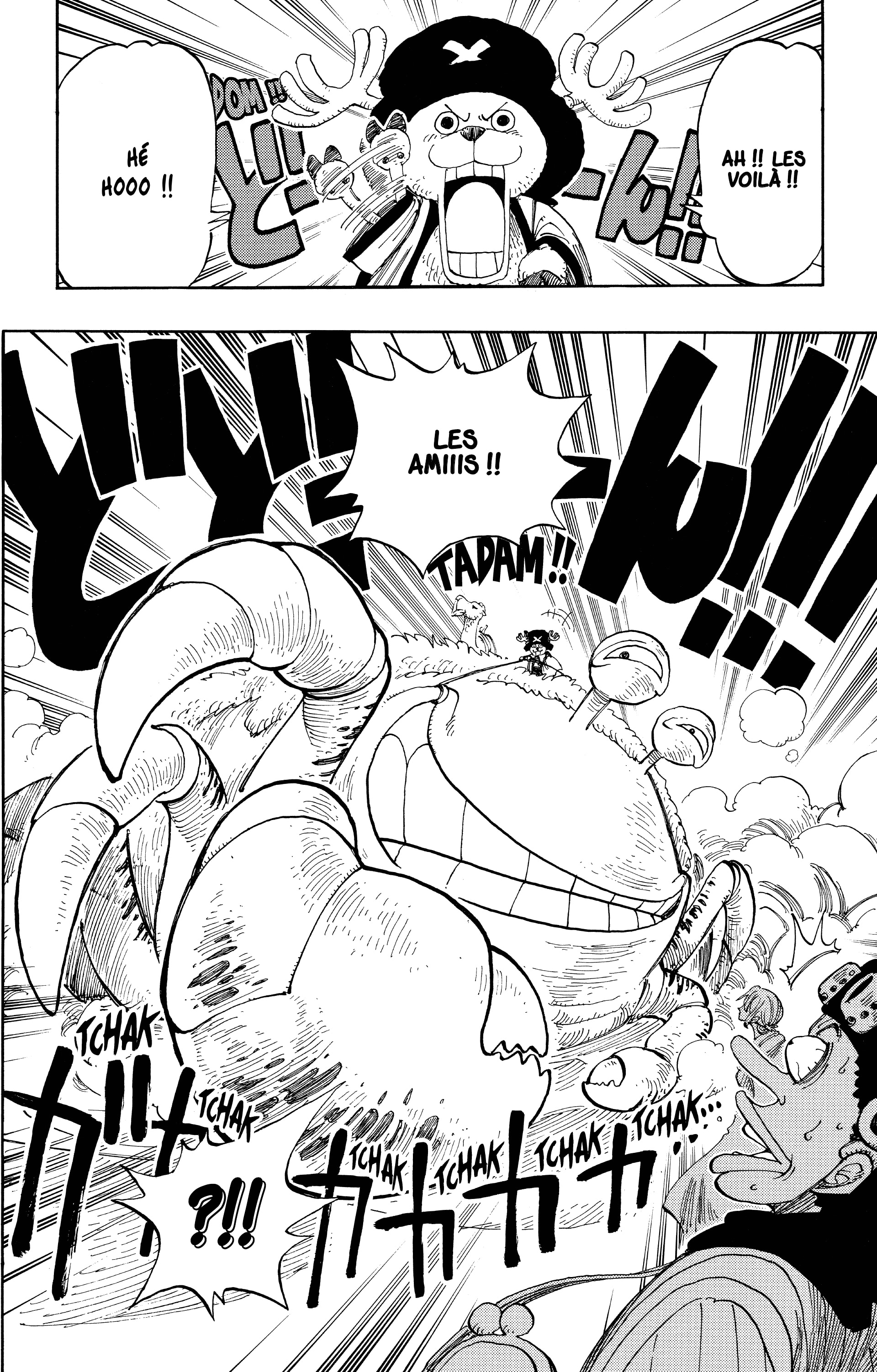 Chapter Image 556