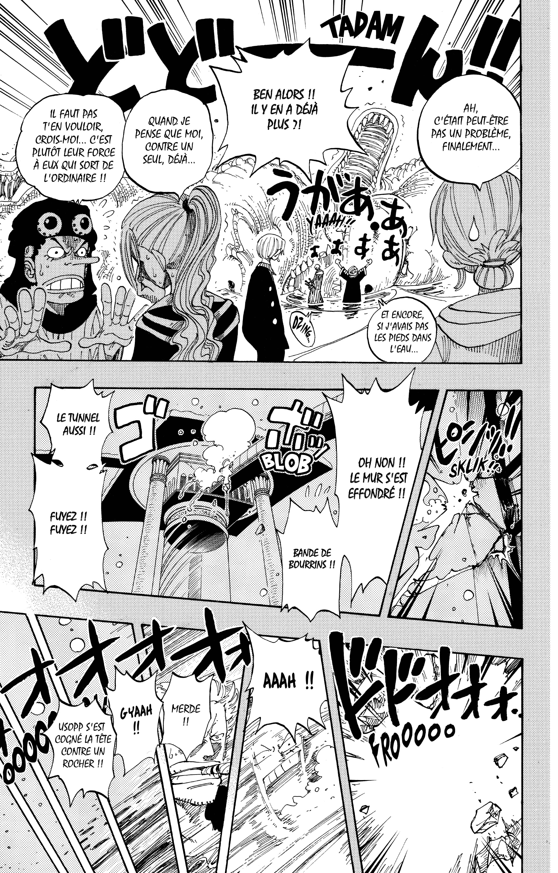 Chapter Image 223