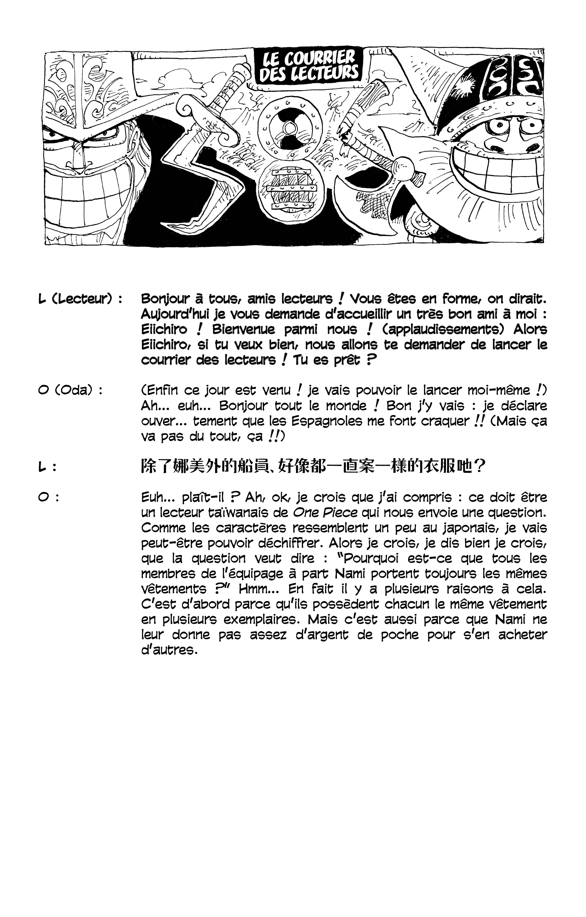 Chapter Image 926
