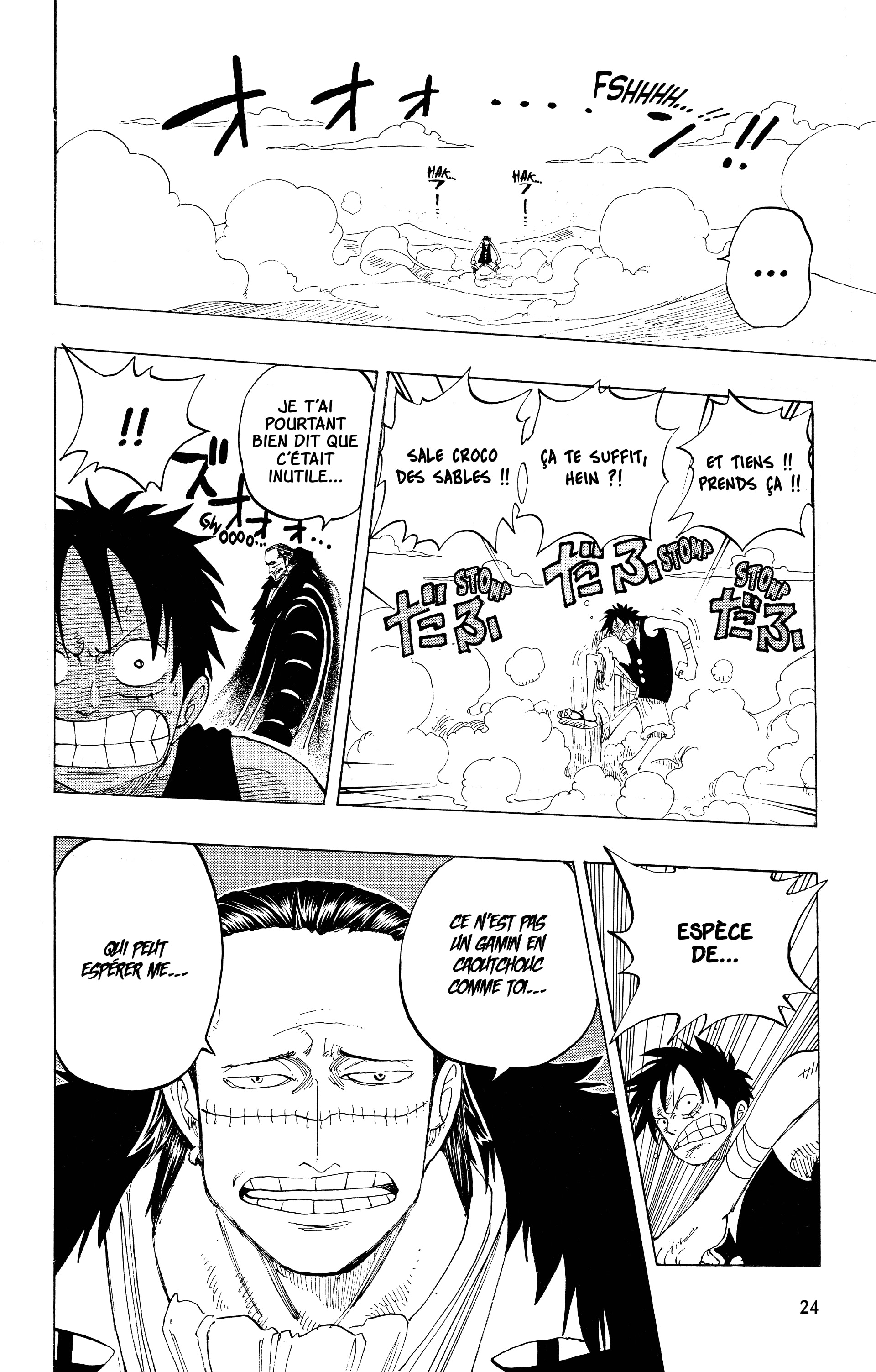 Chapter Image 852