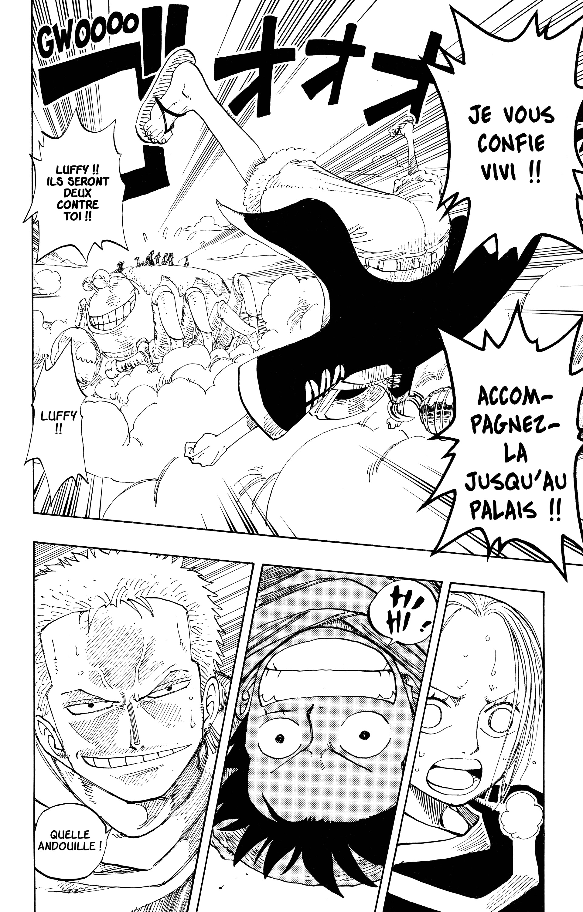 Chapter Image 260