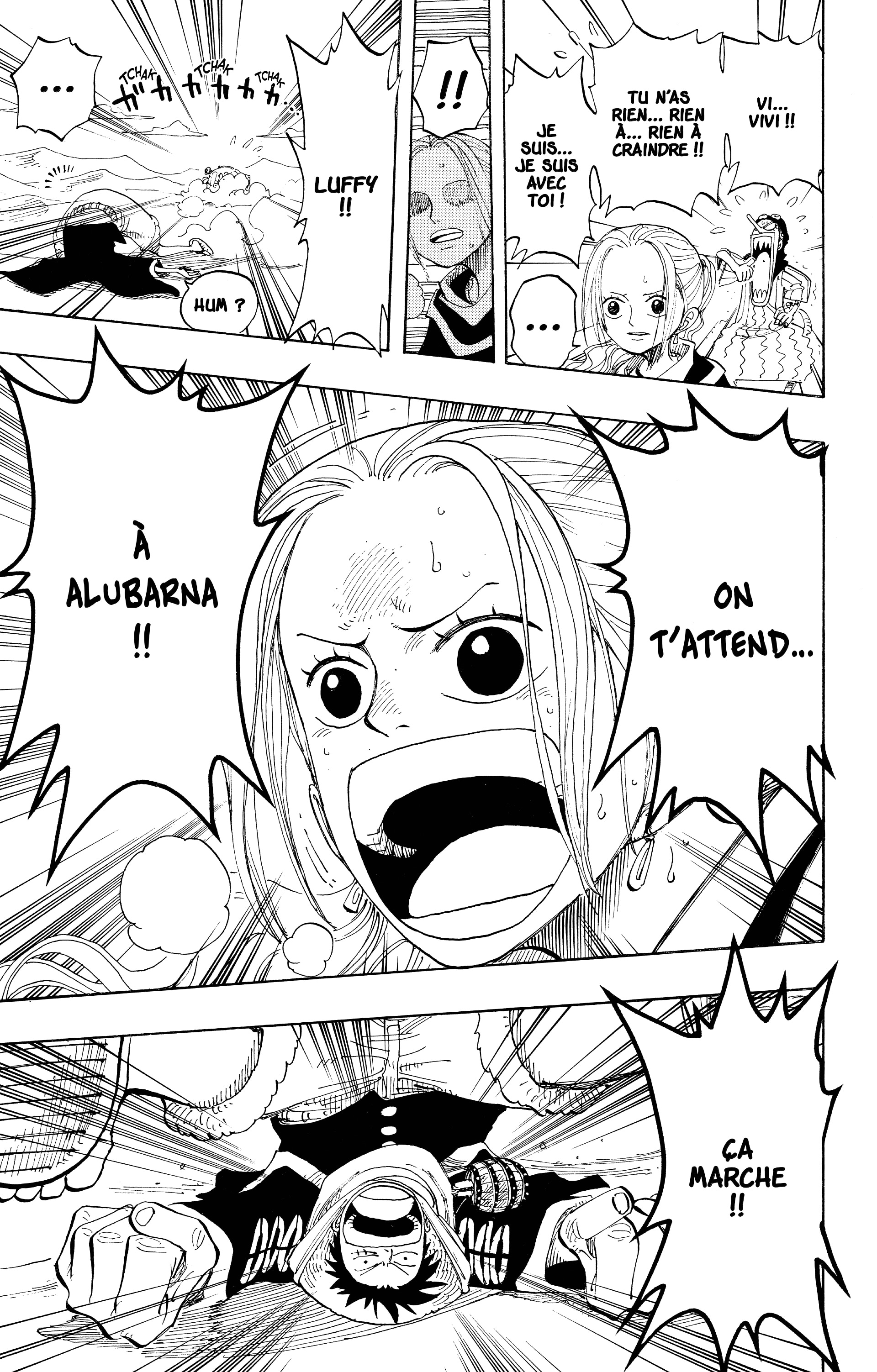 Chapter Image 371