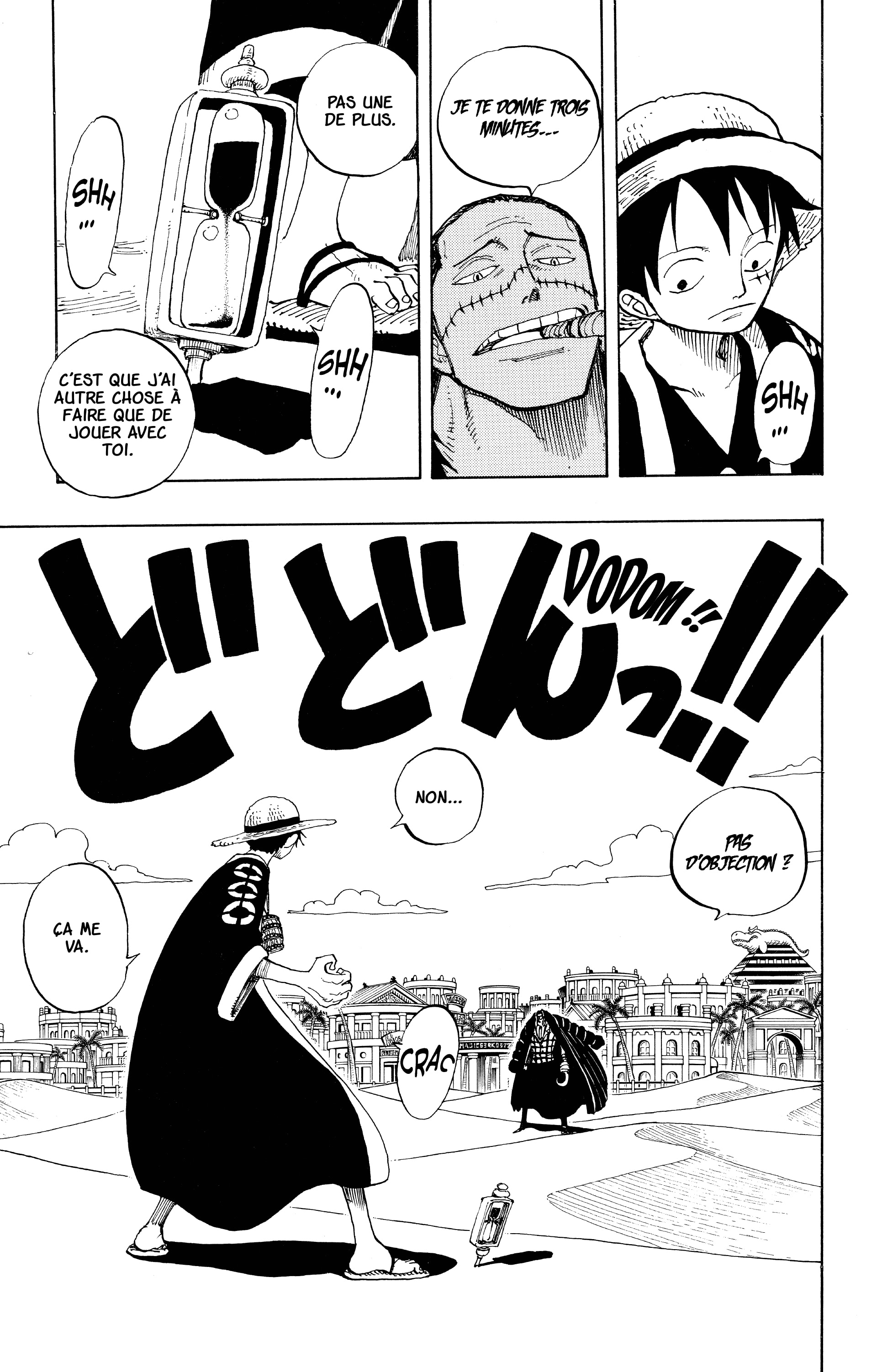 Chapter Image 593