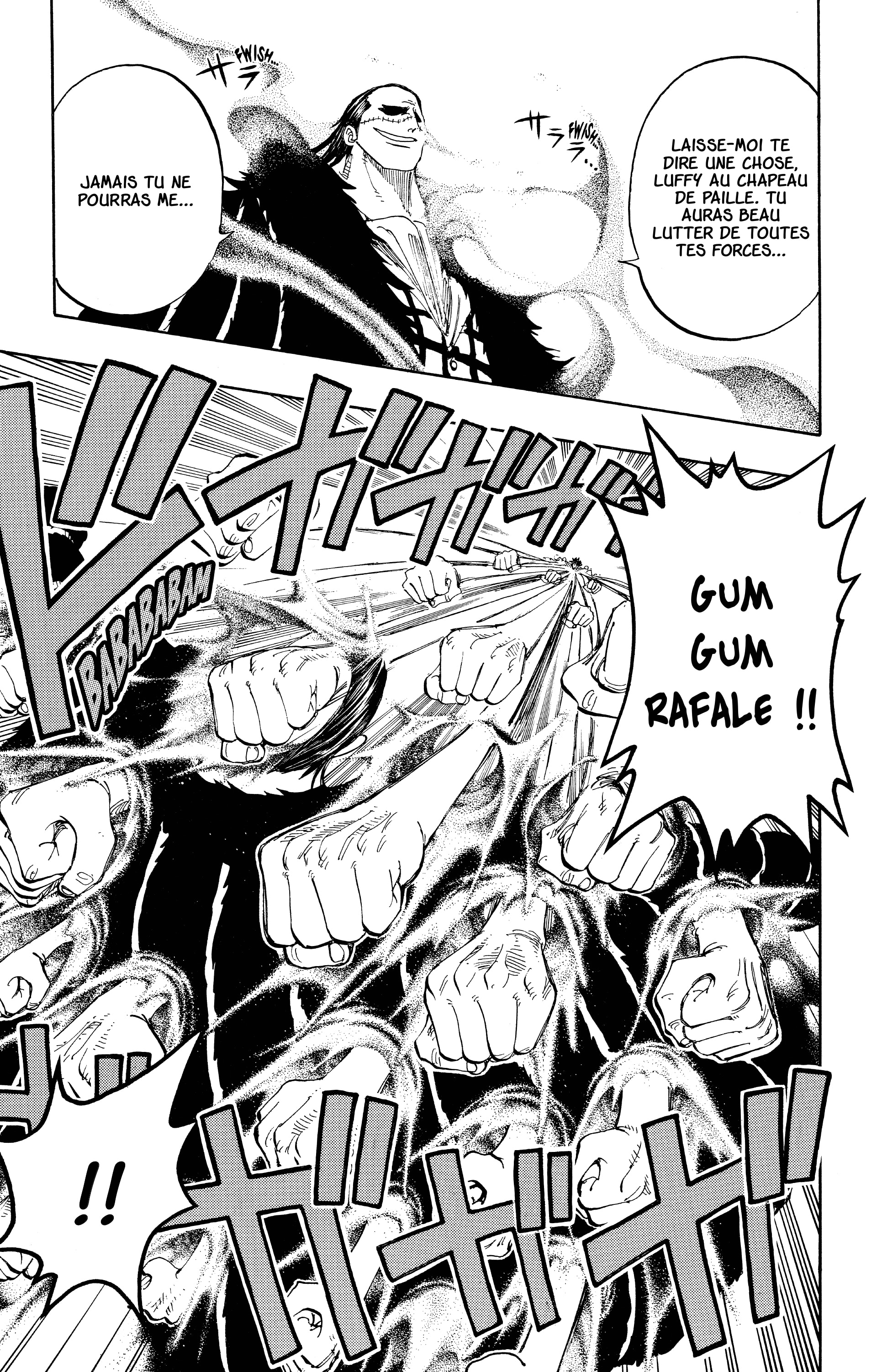 Chapter Image 741