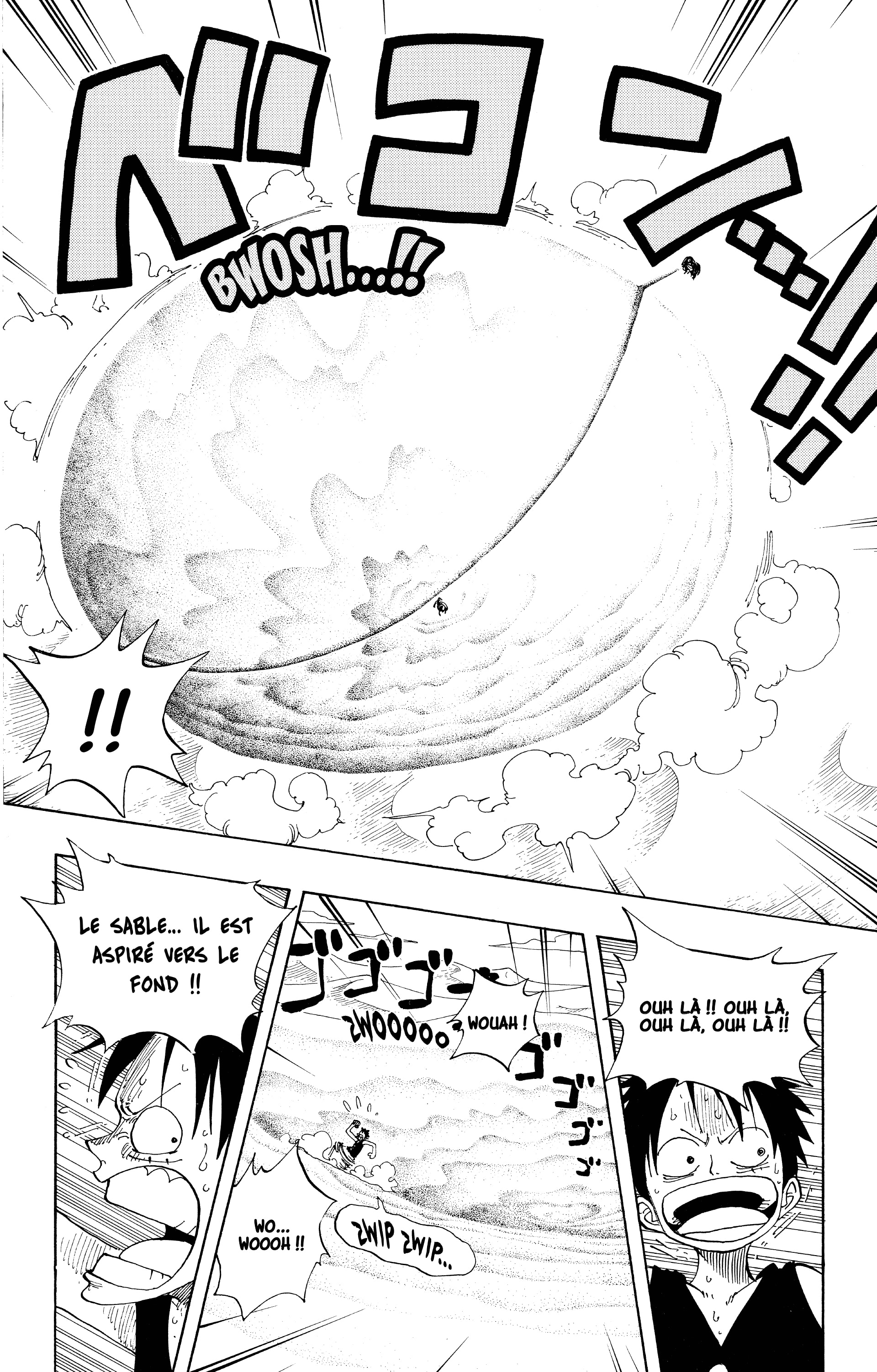 Chapter Image 186