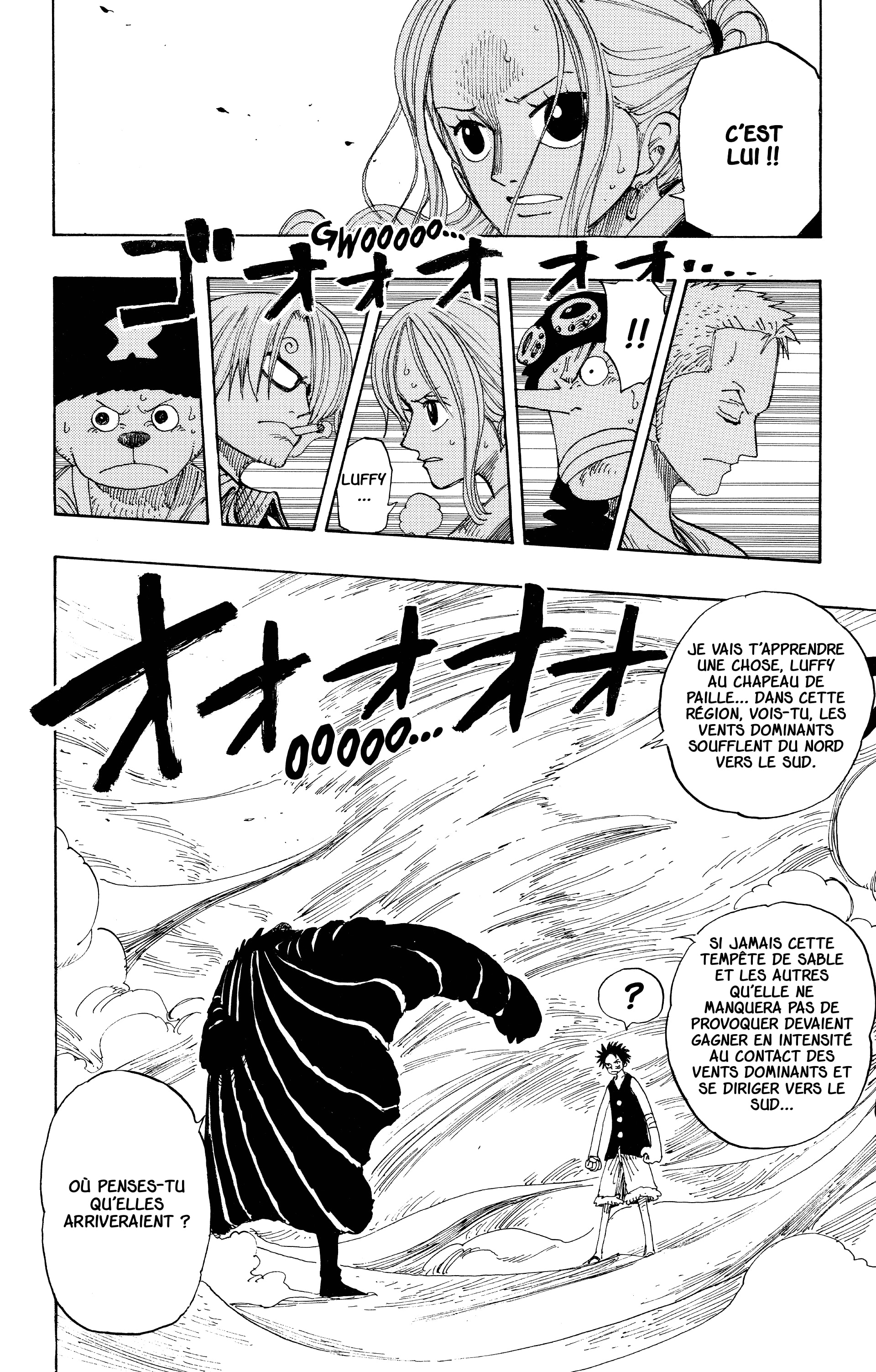 Chapter Image 556