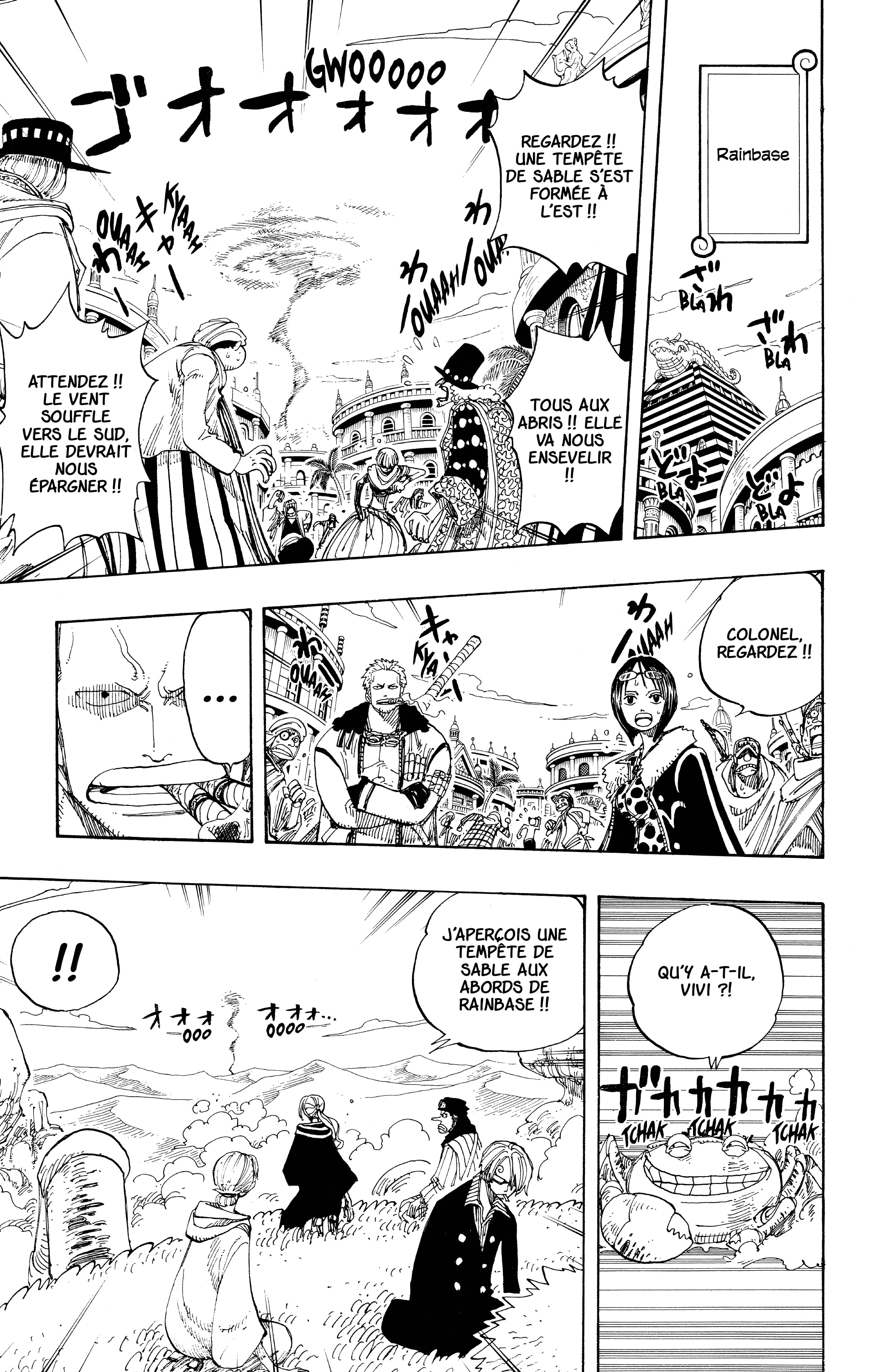 Chapter Image 519
