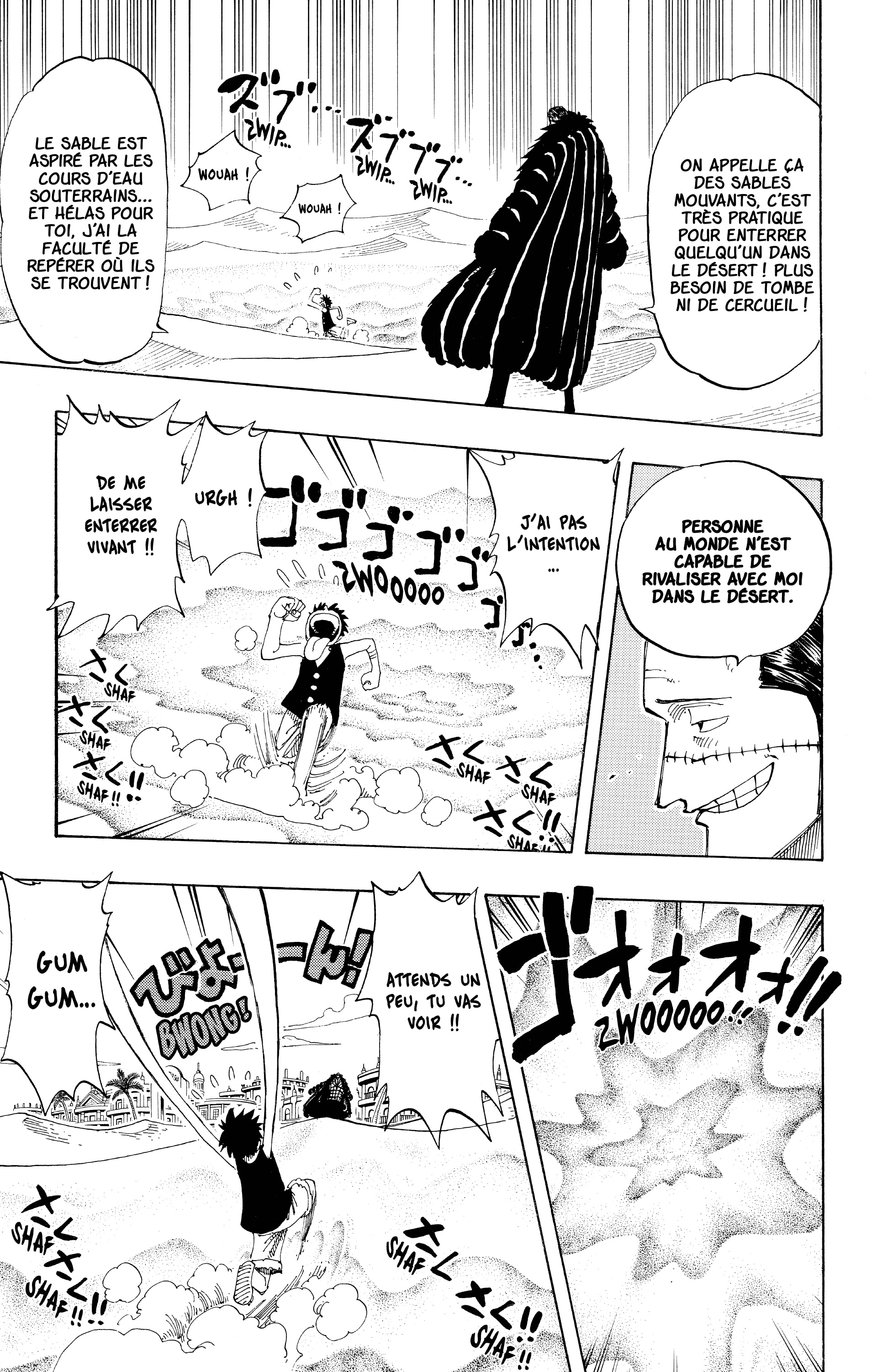 Chapter Image 223