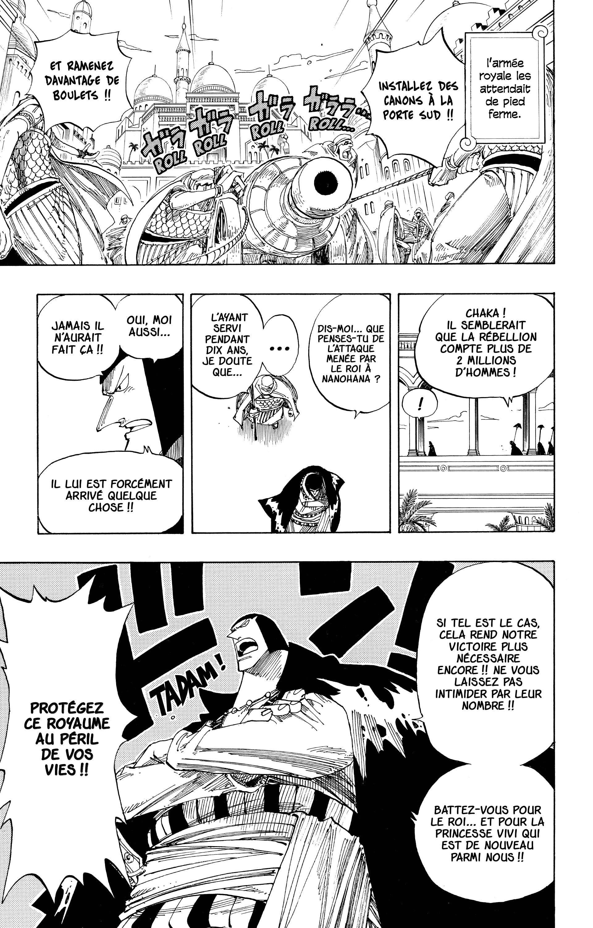 Chapter Image 445