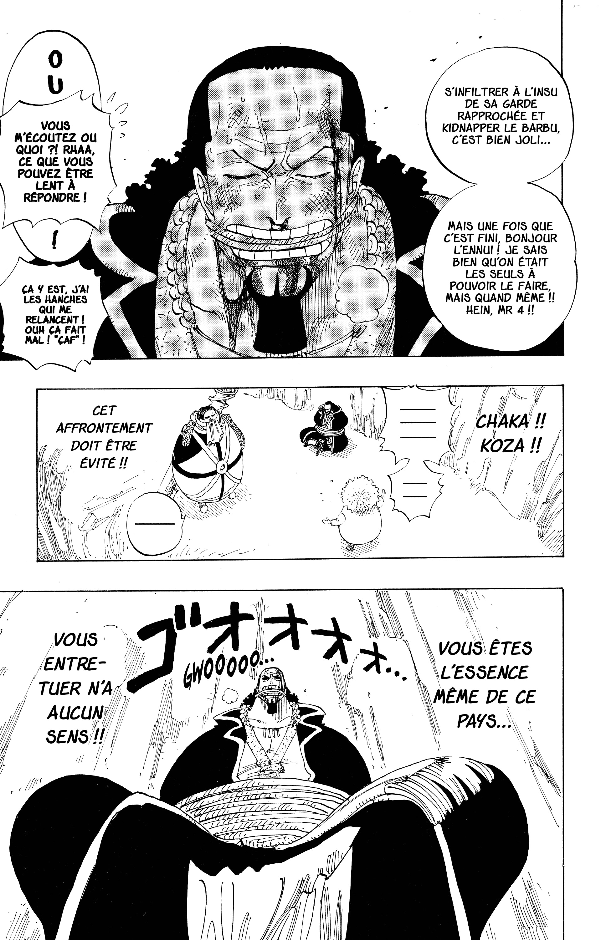 Chapter Image 519