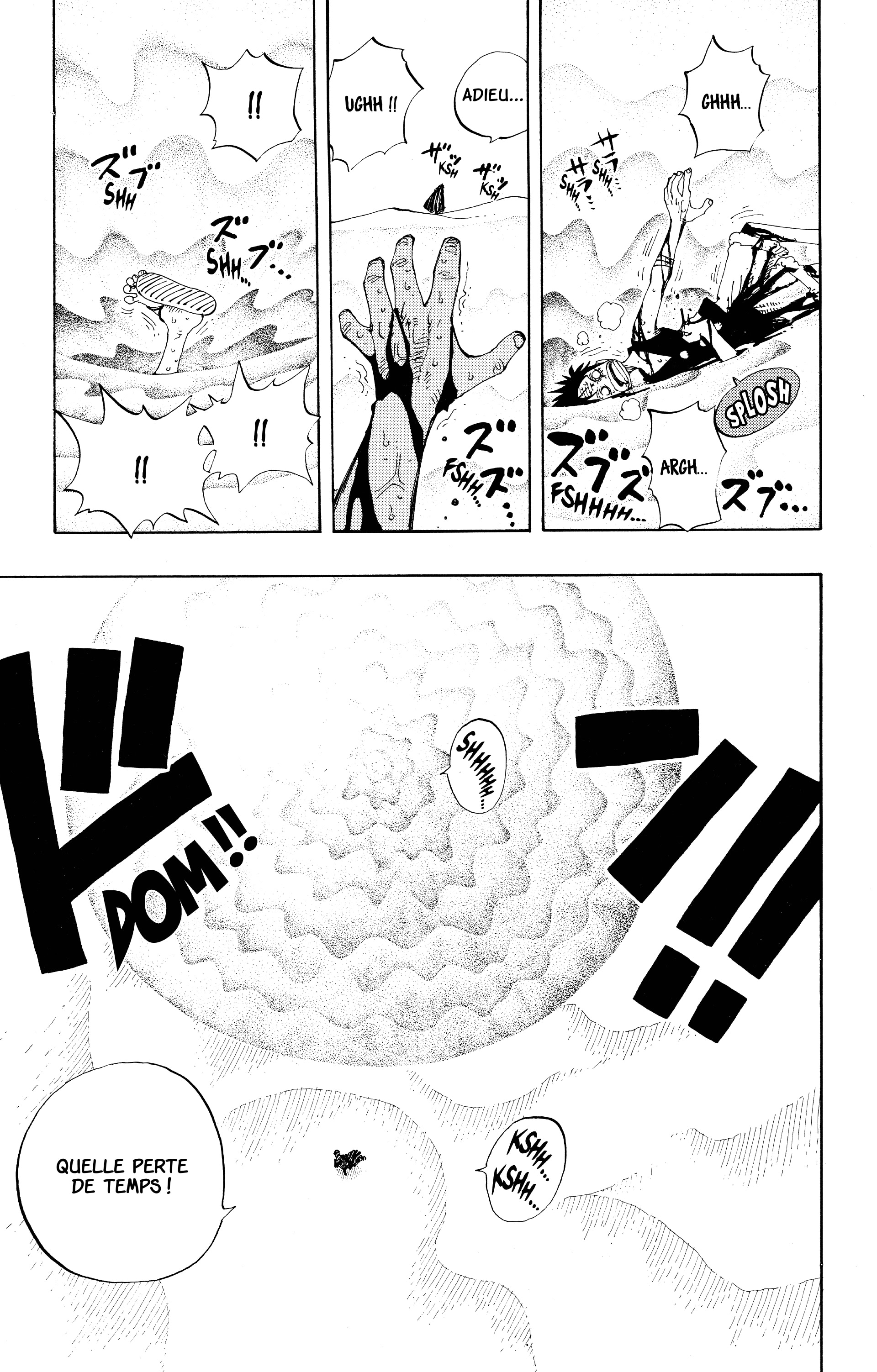 Chapter Image 297