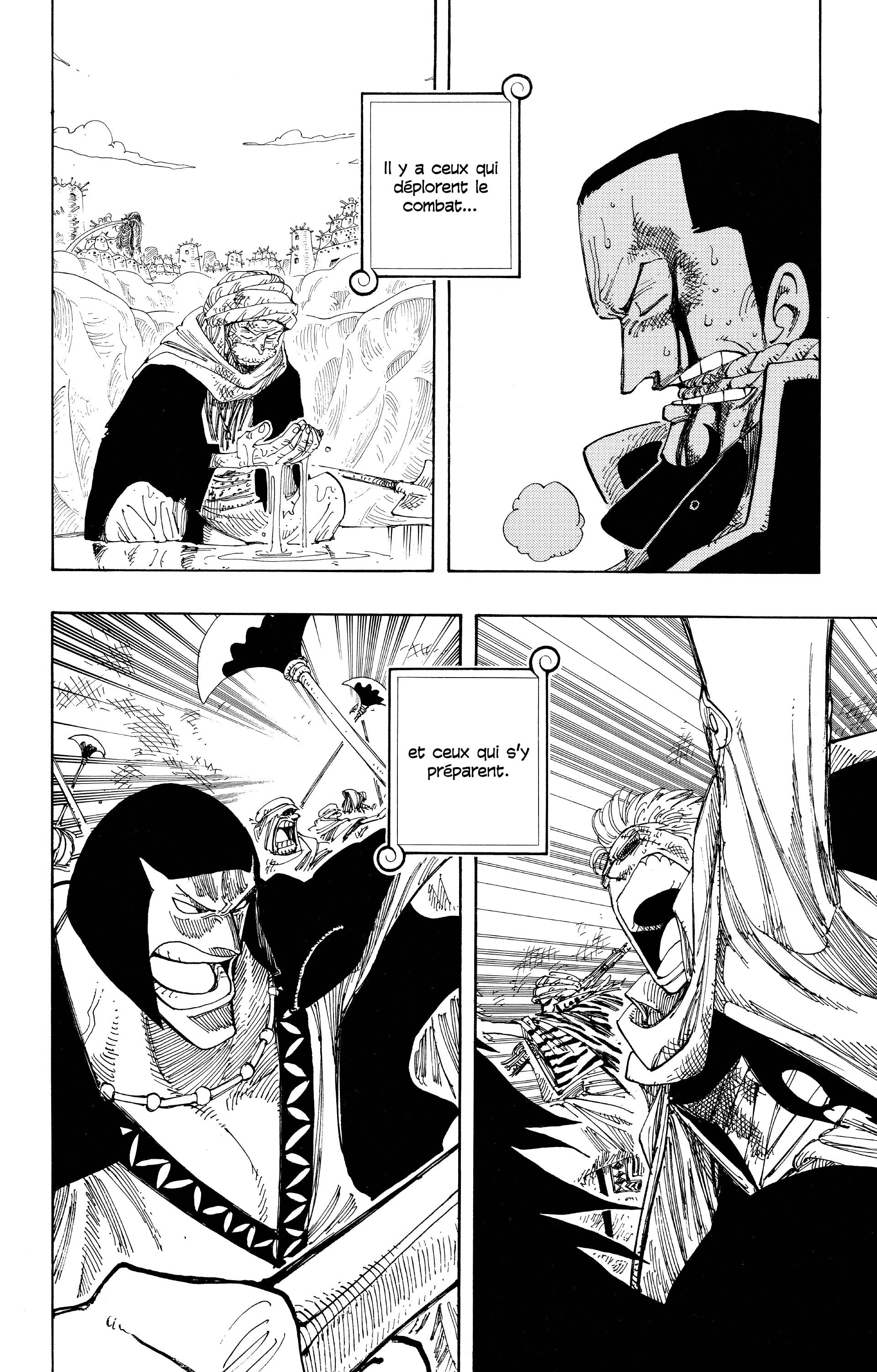 Chapter Image 556