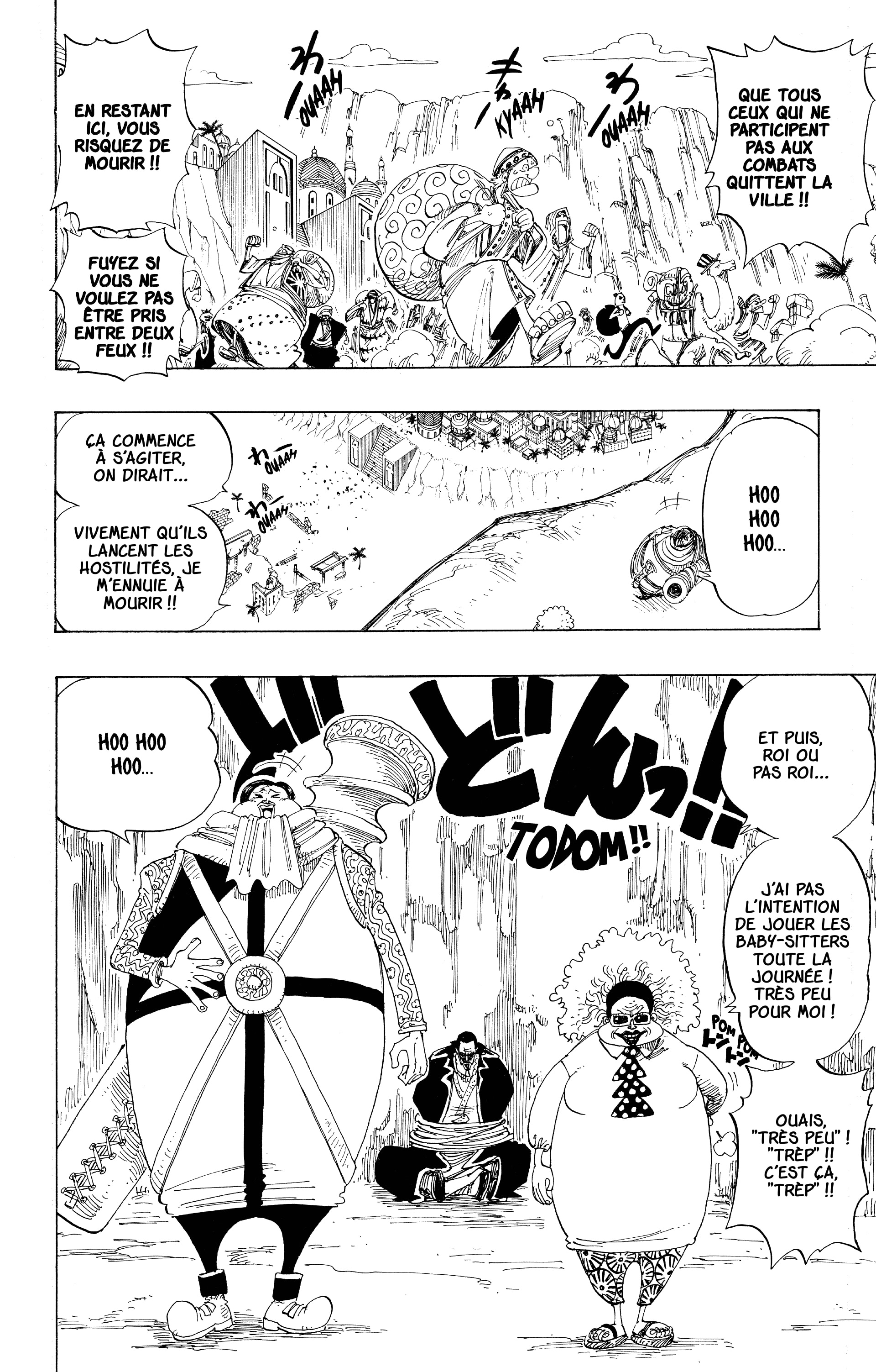 Chapter Image 482