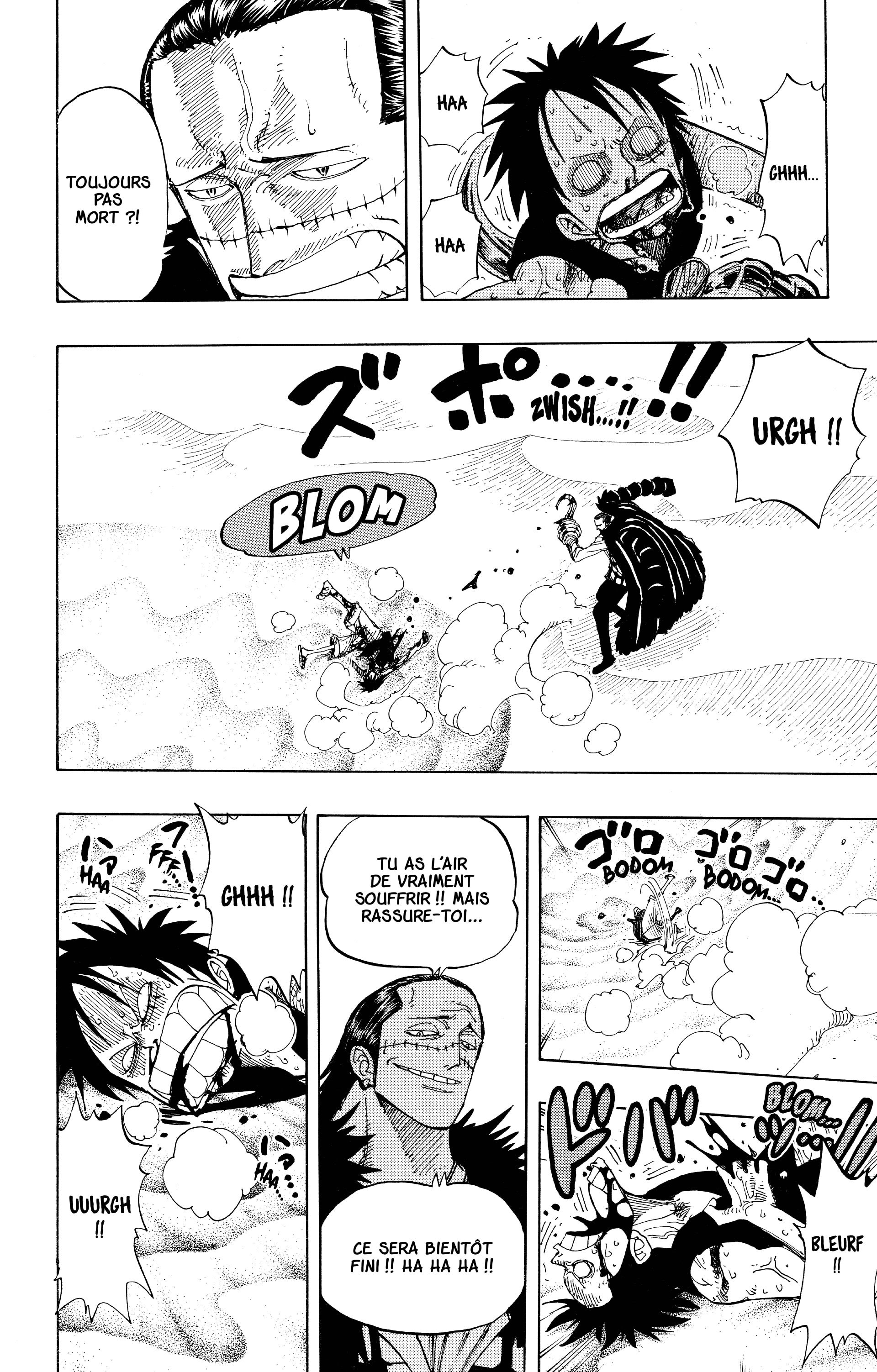 Chapter Image 260