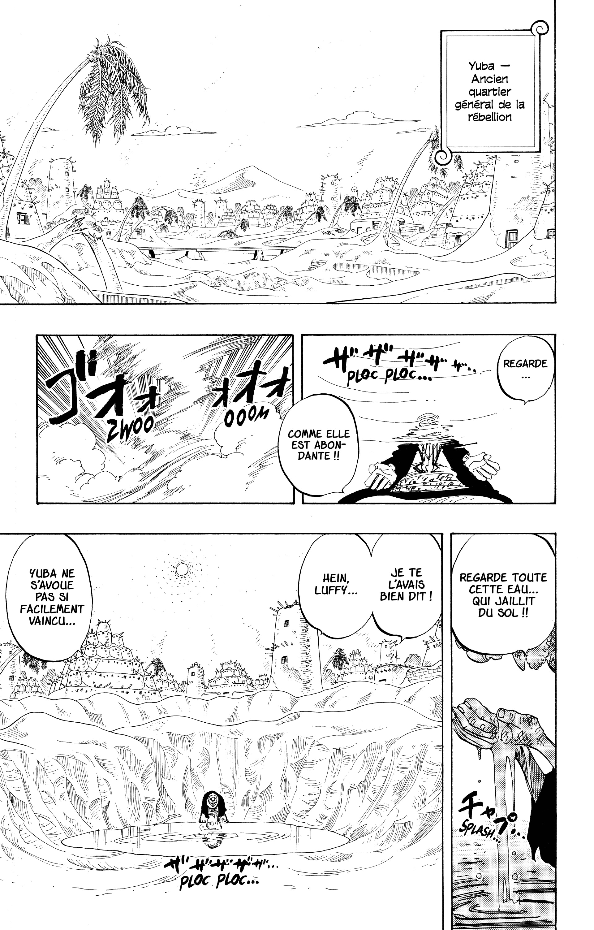 Chapter Image 149