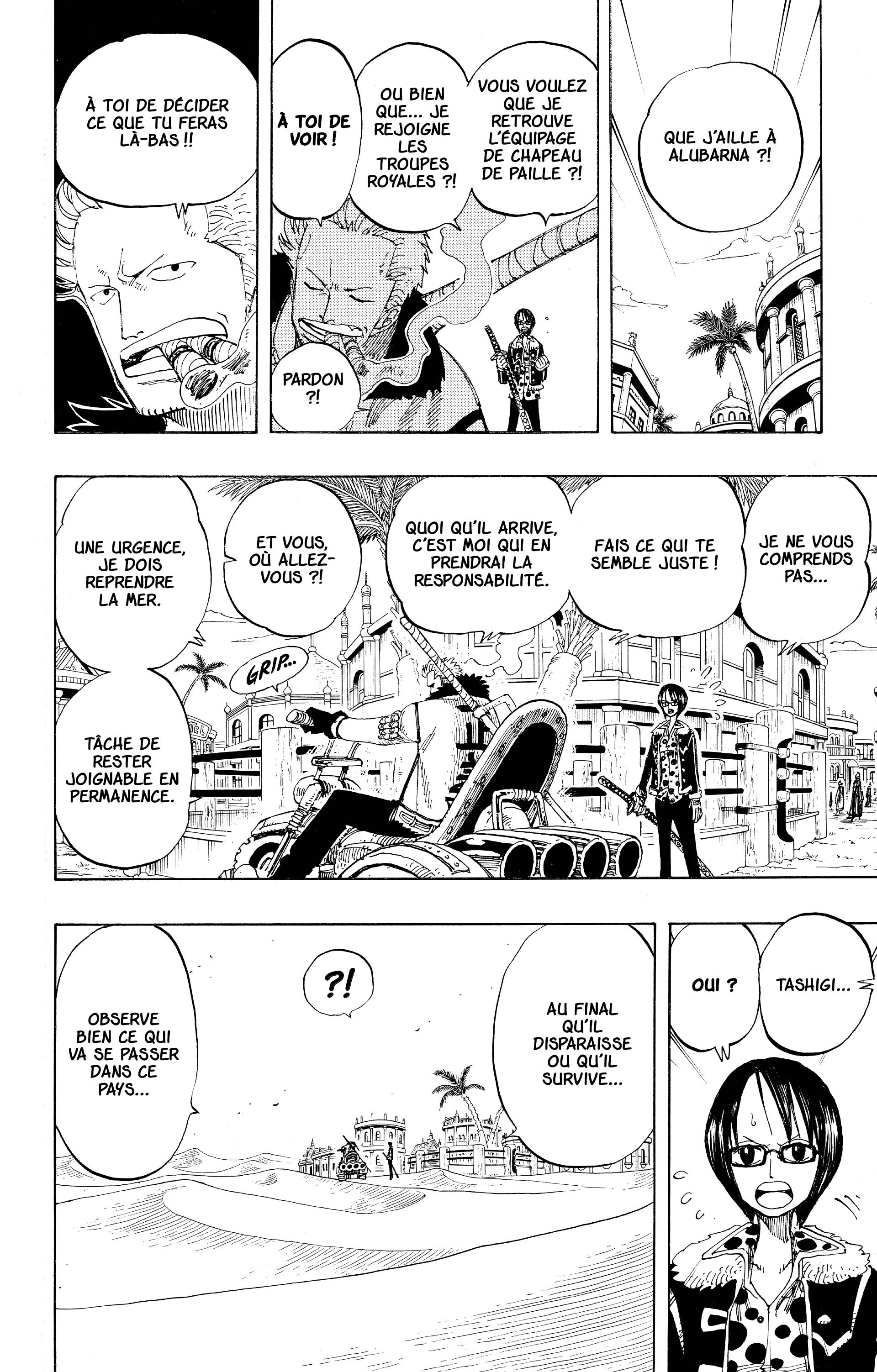 Chapter Image 334