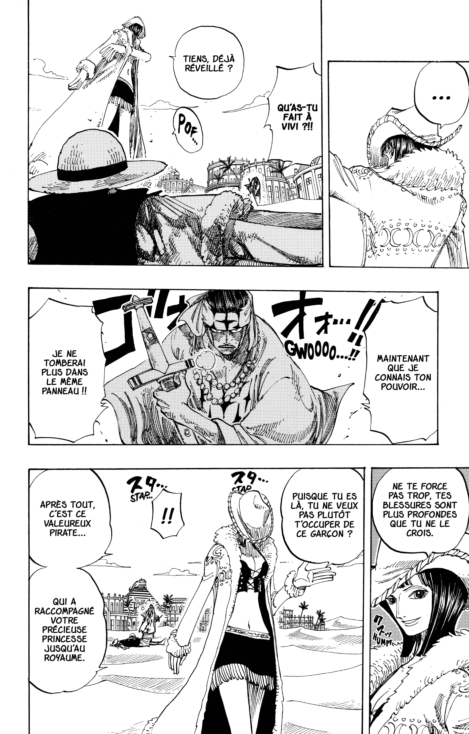 Chapter Image 186