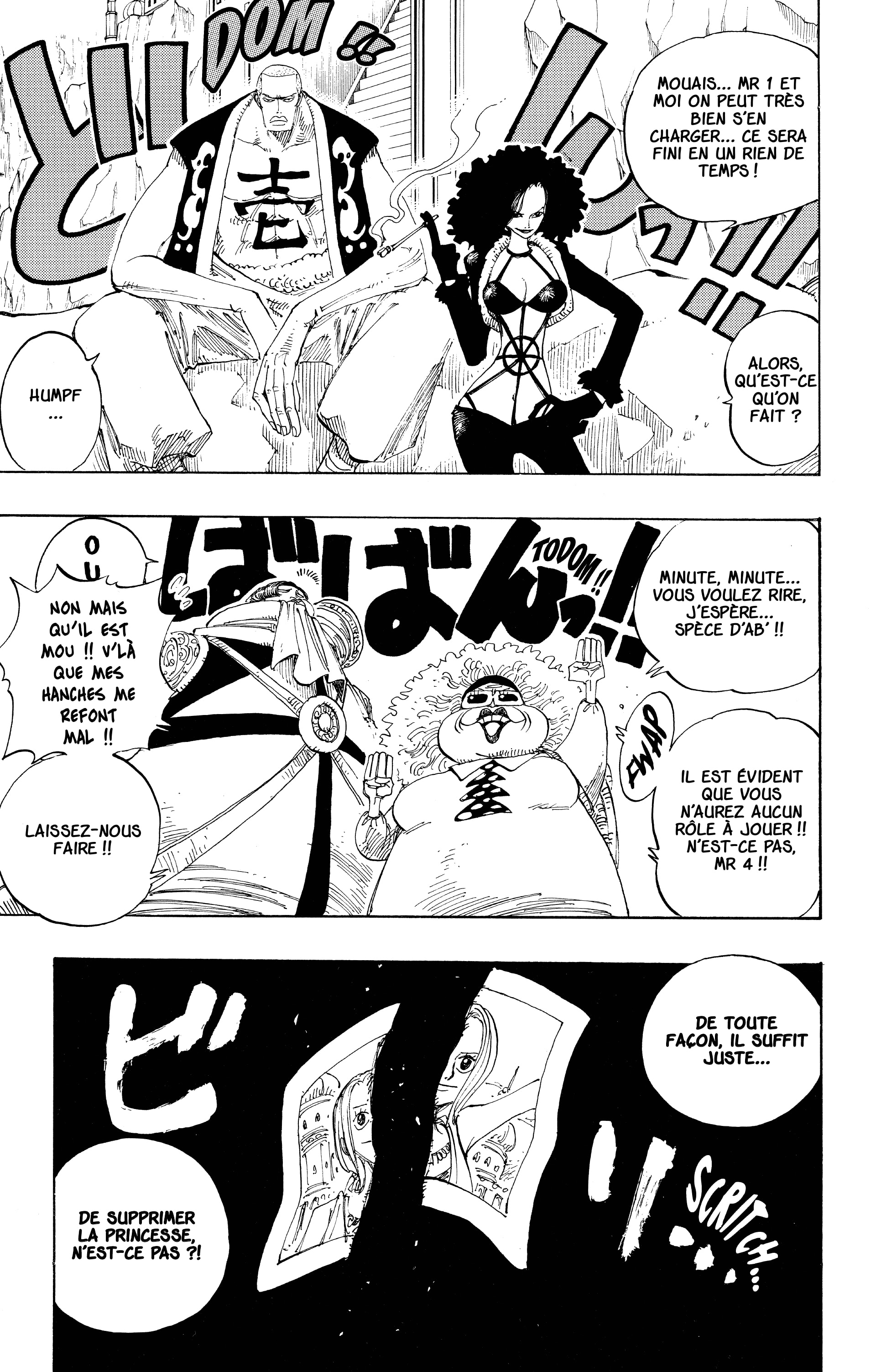 Chapter Image 667
