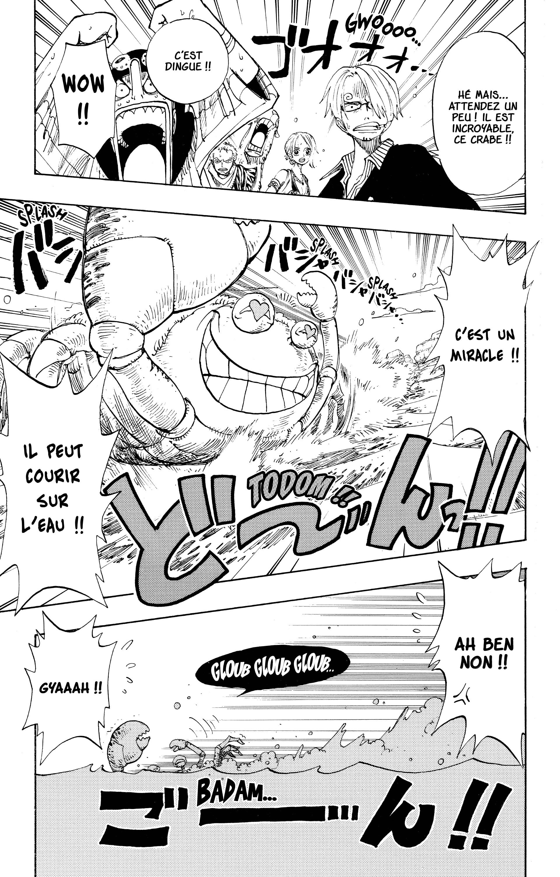 Chapter Image 445