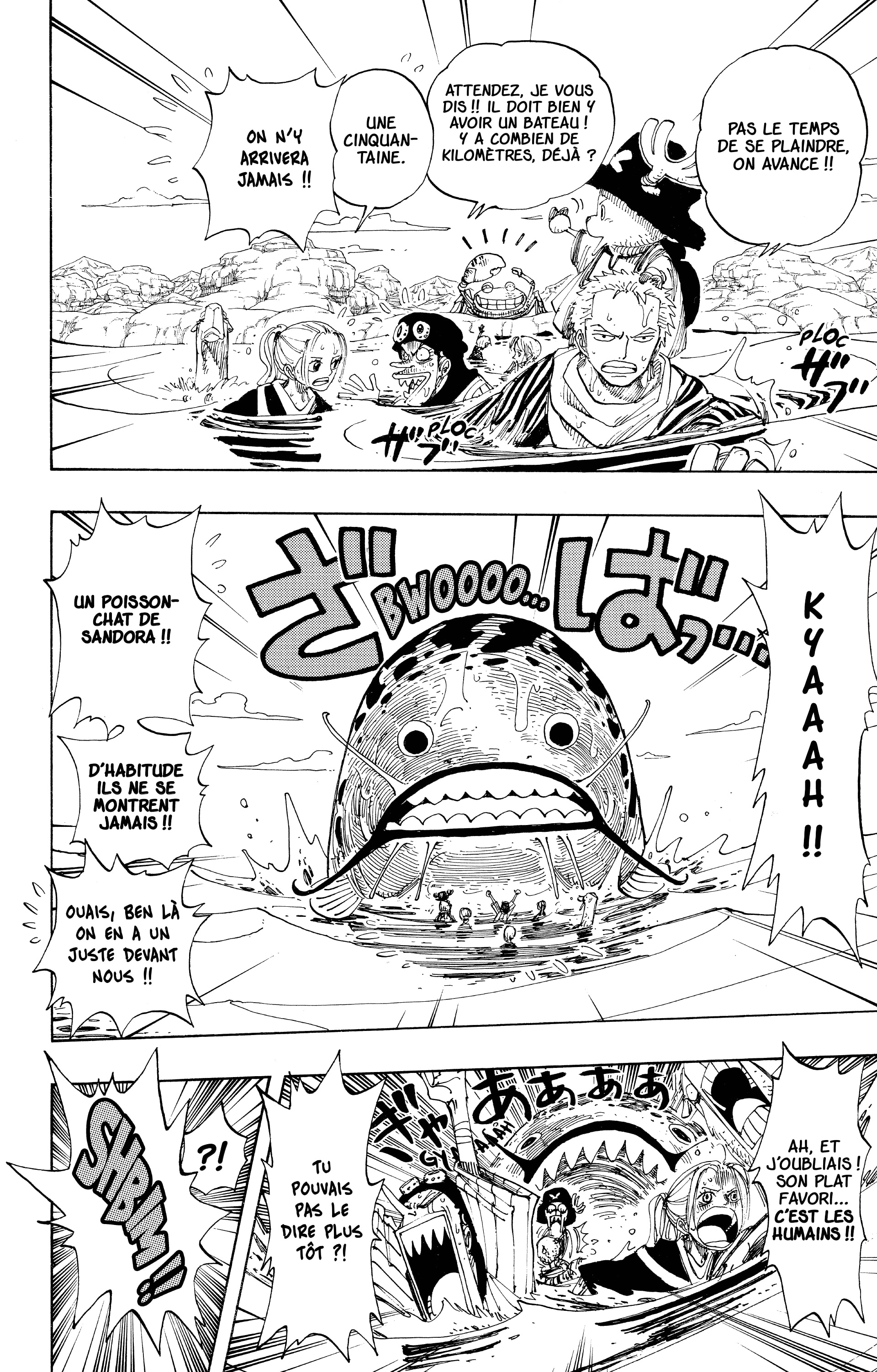 Chapter Image 482