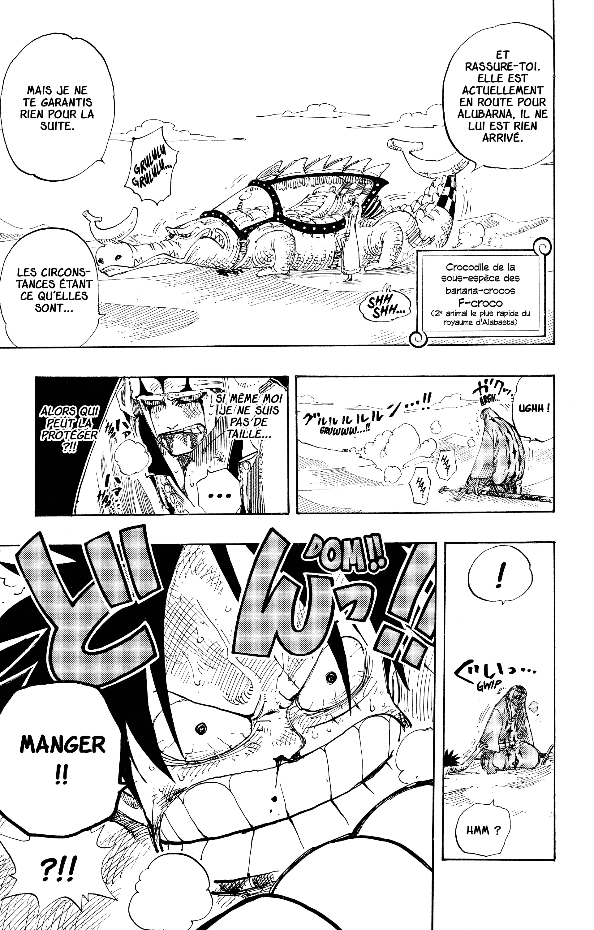 Chapter Image 223