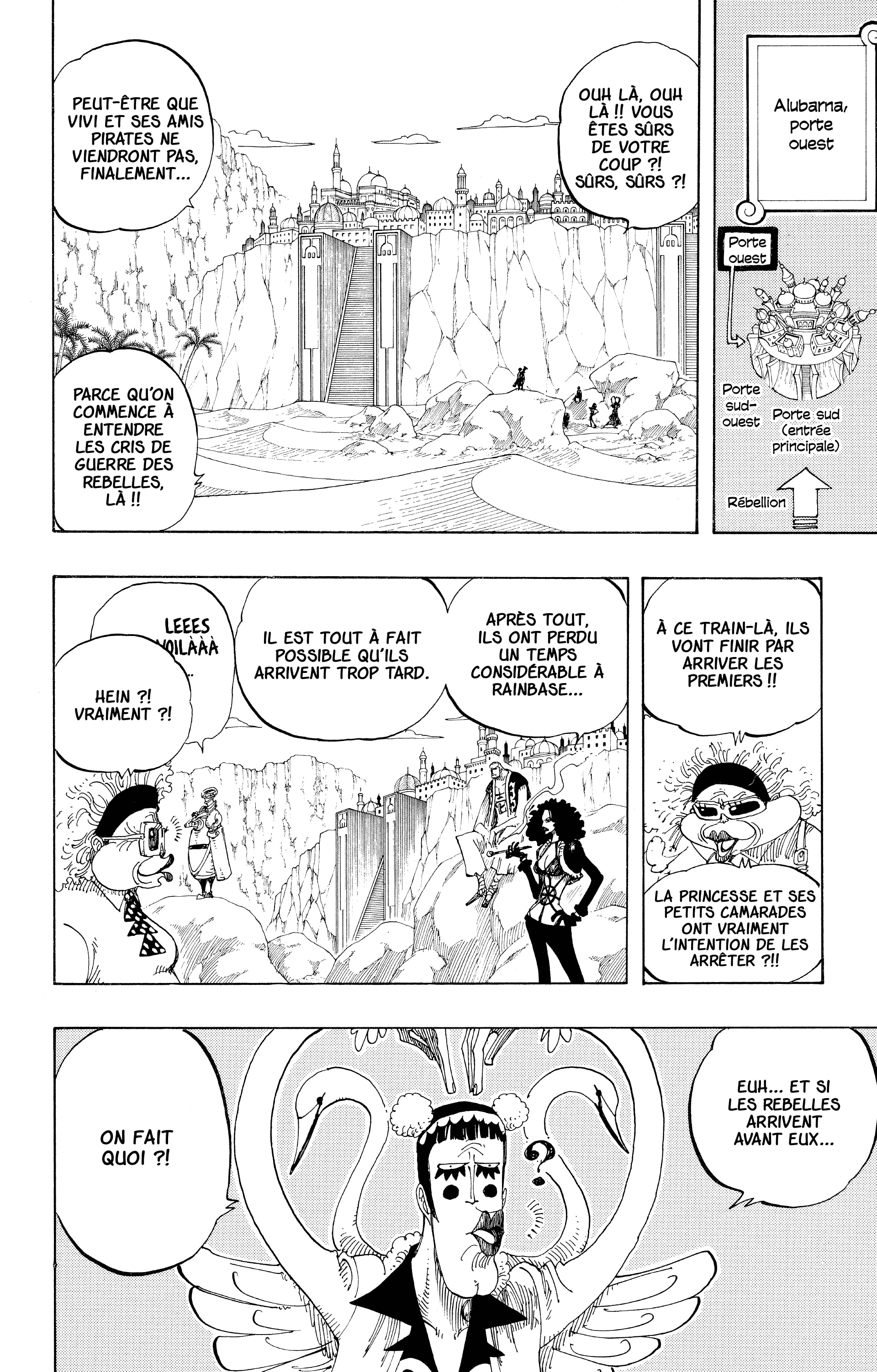 Chapter Image 112