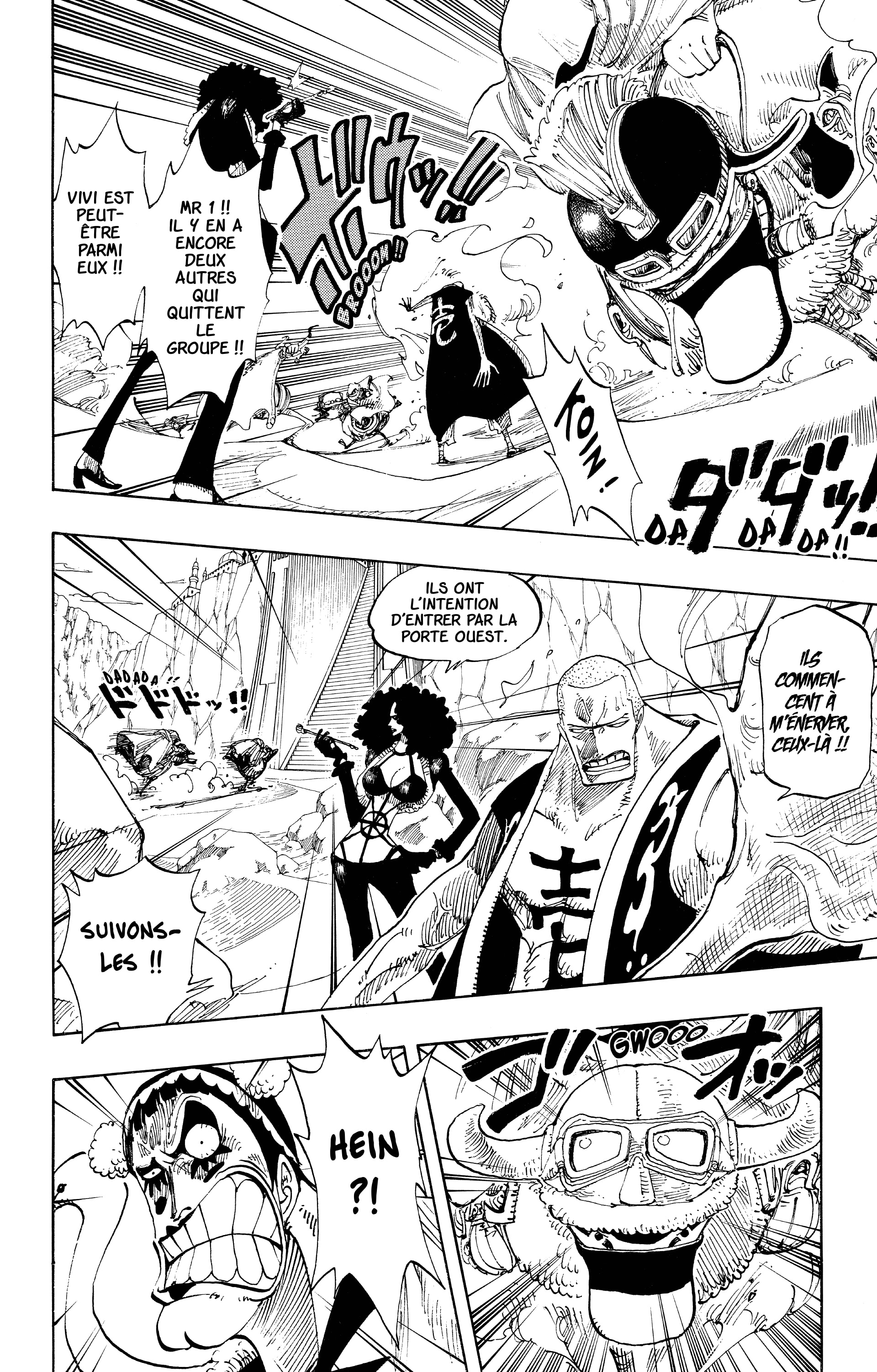 Chapter Image 371