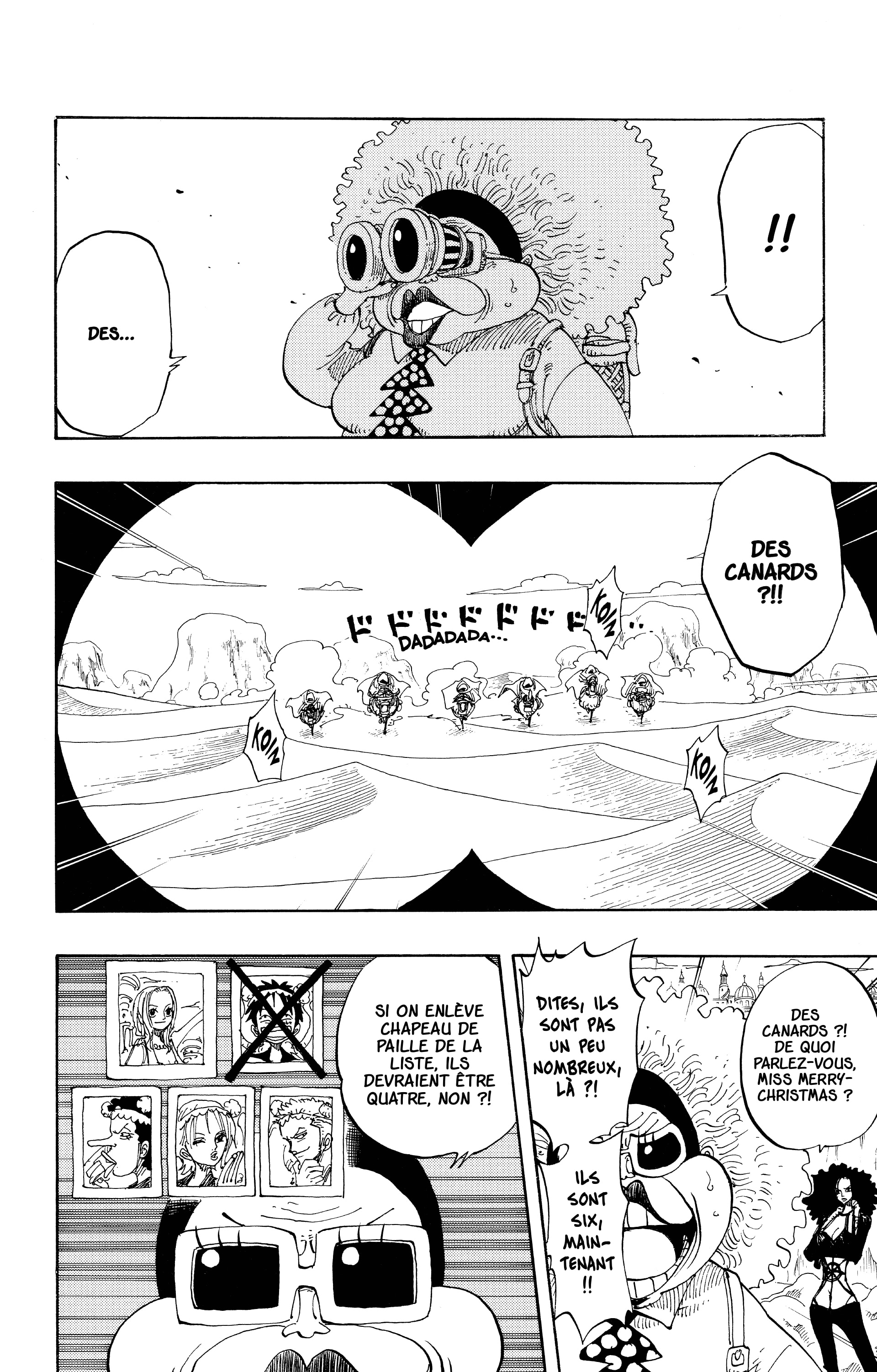 Chapter Image 186
