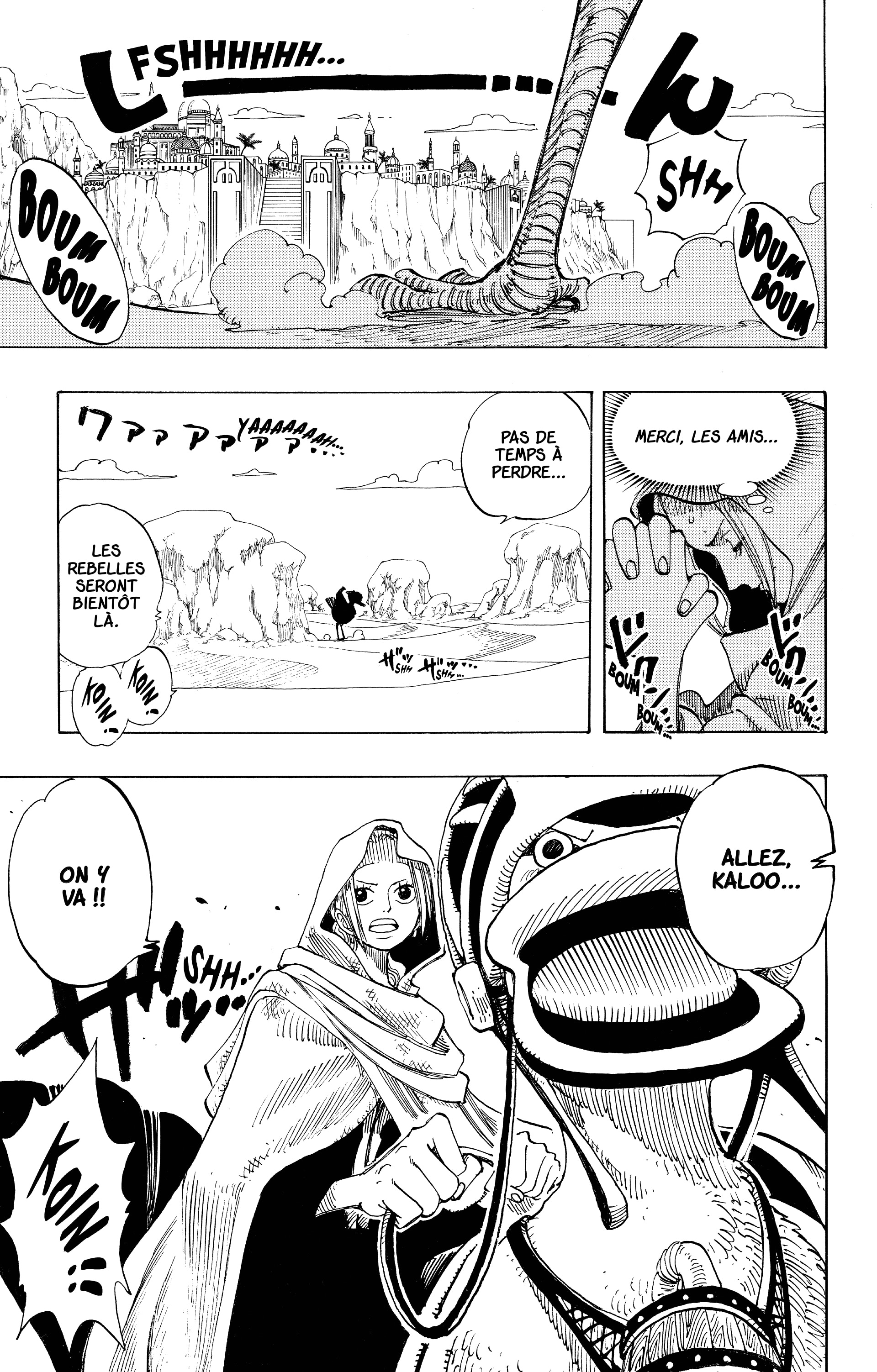 Chapter Image 482
