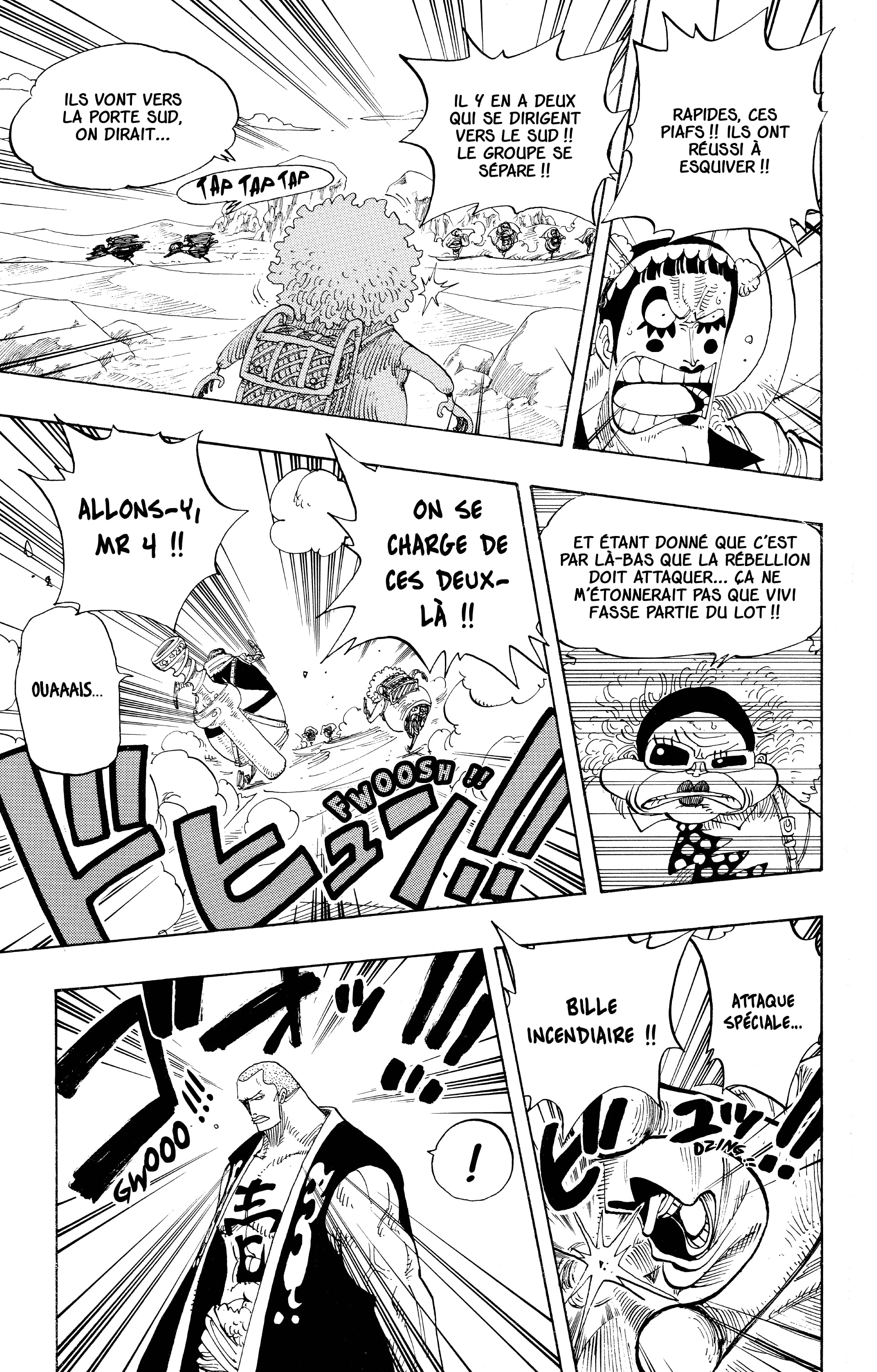 Chapter Image 334