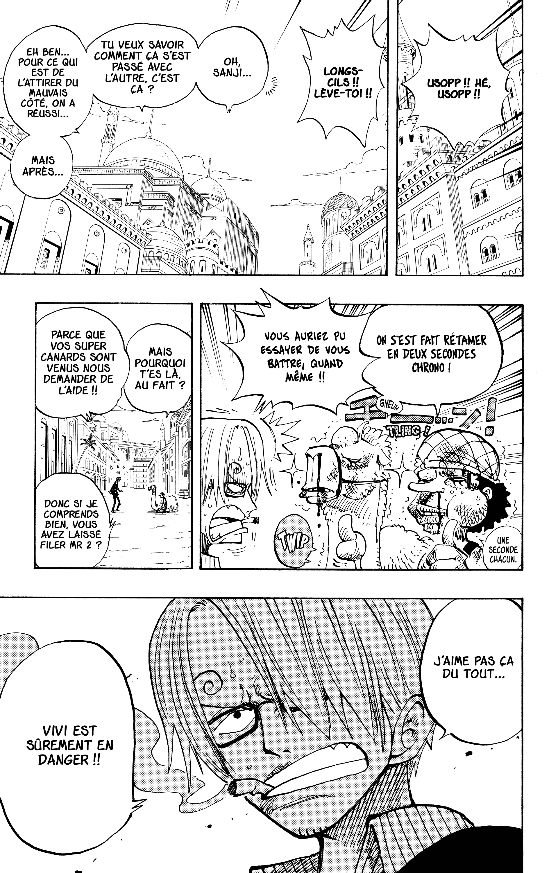 Chapter Image 556
