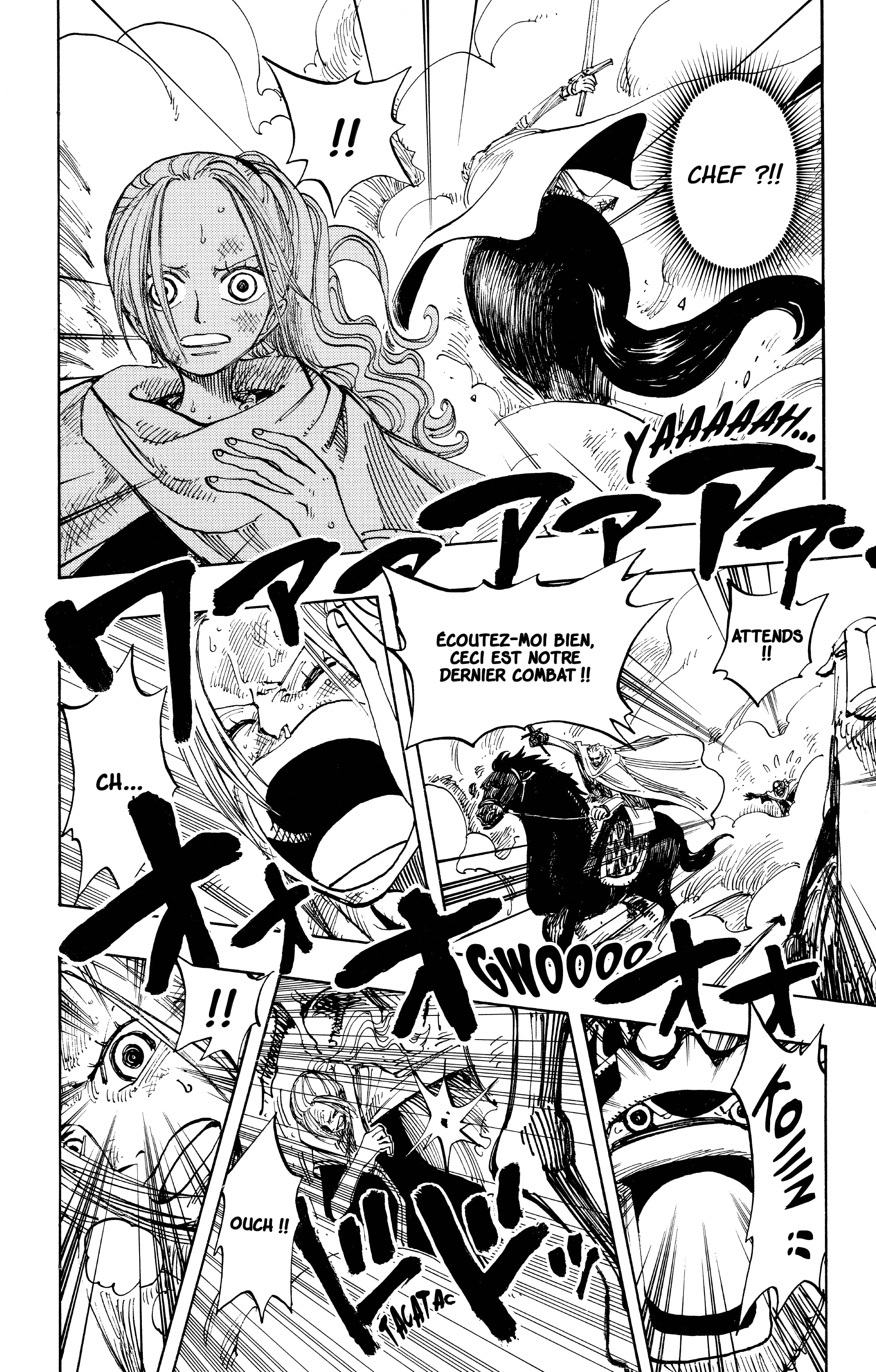 Chapter Image 334
