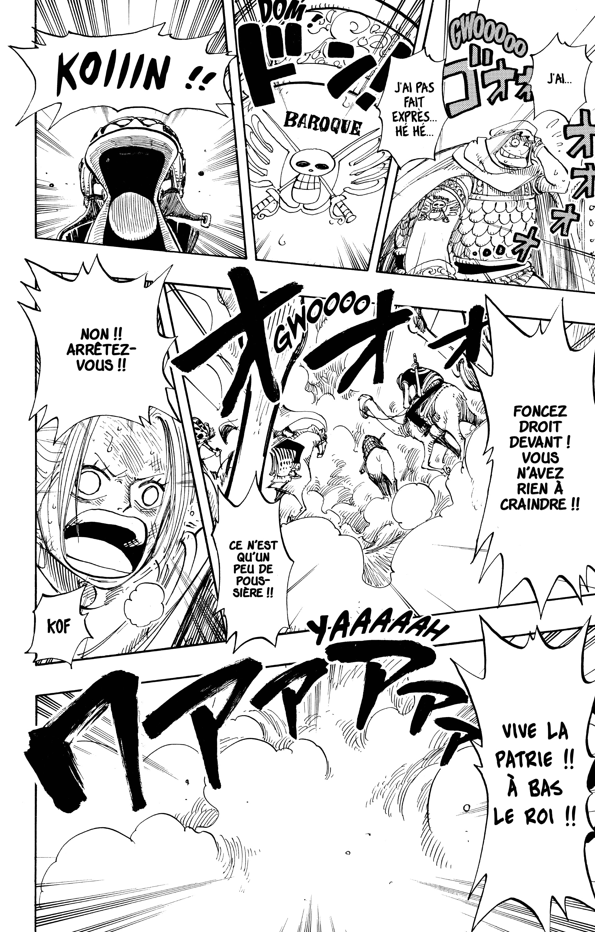 Chapter Image 260