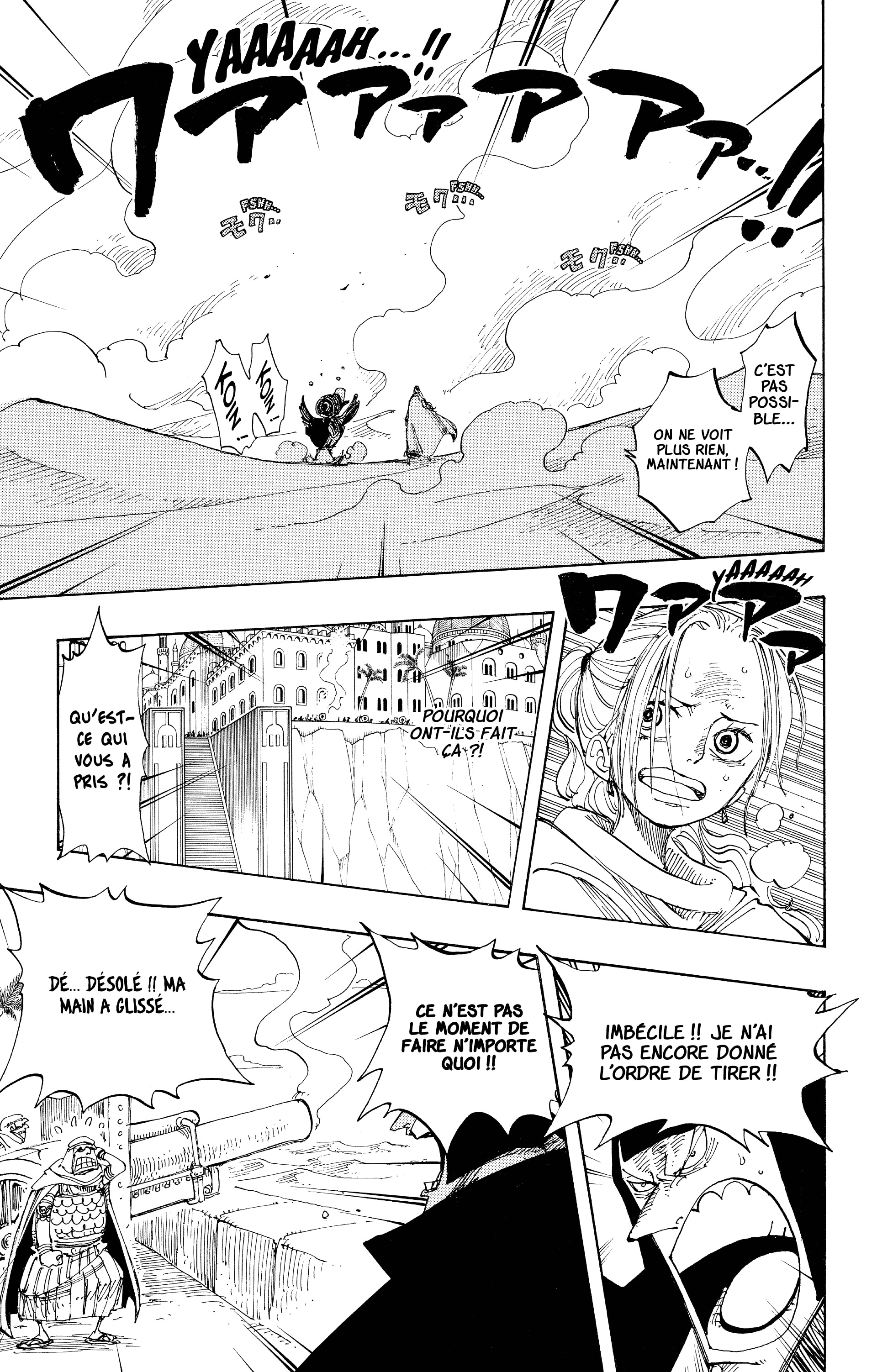 Chapter Image 223