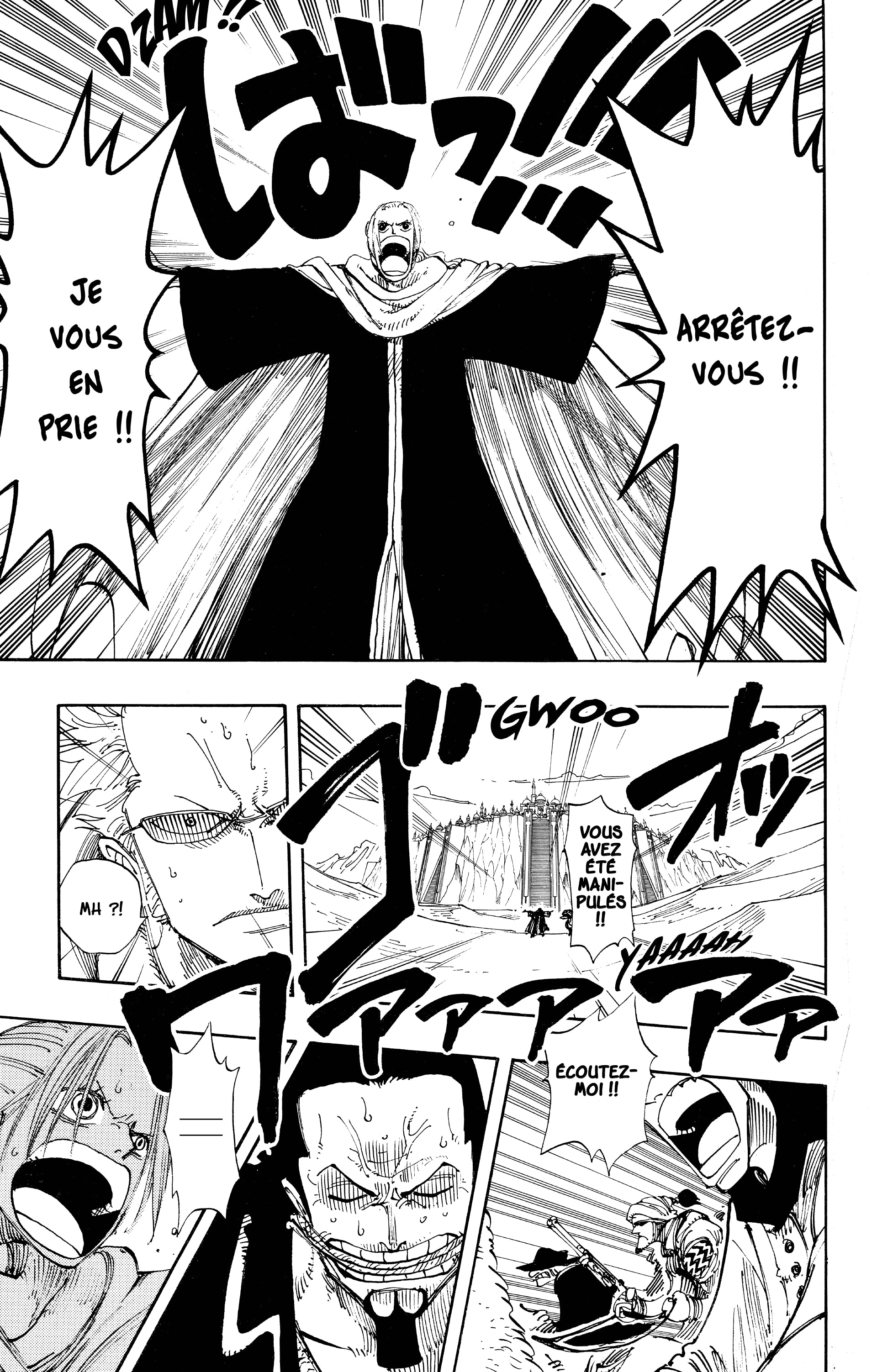 Chapter Image 149
