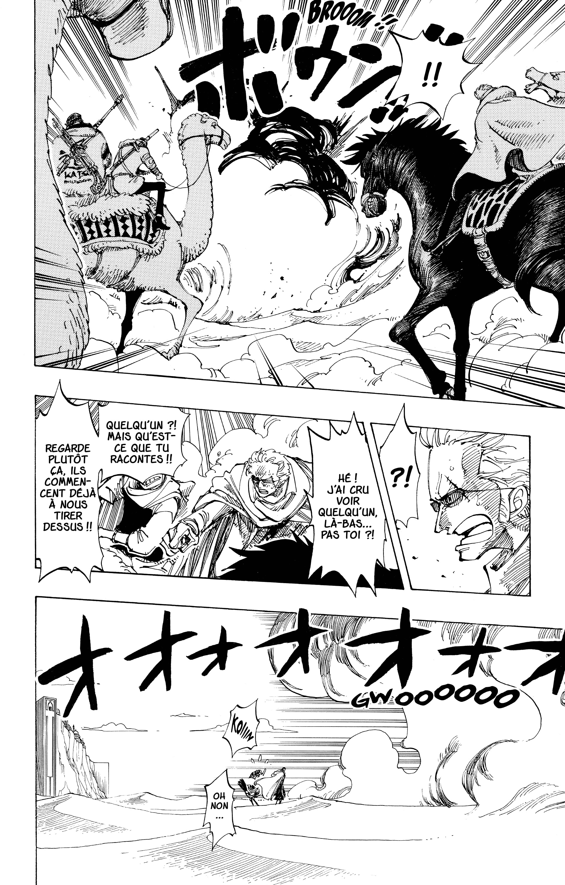 Chapter Image 186