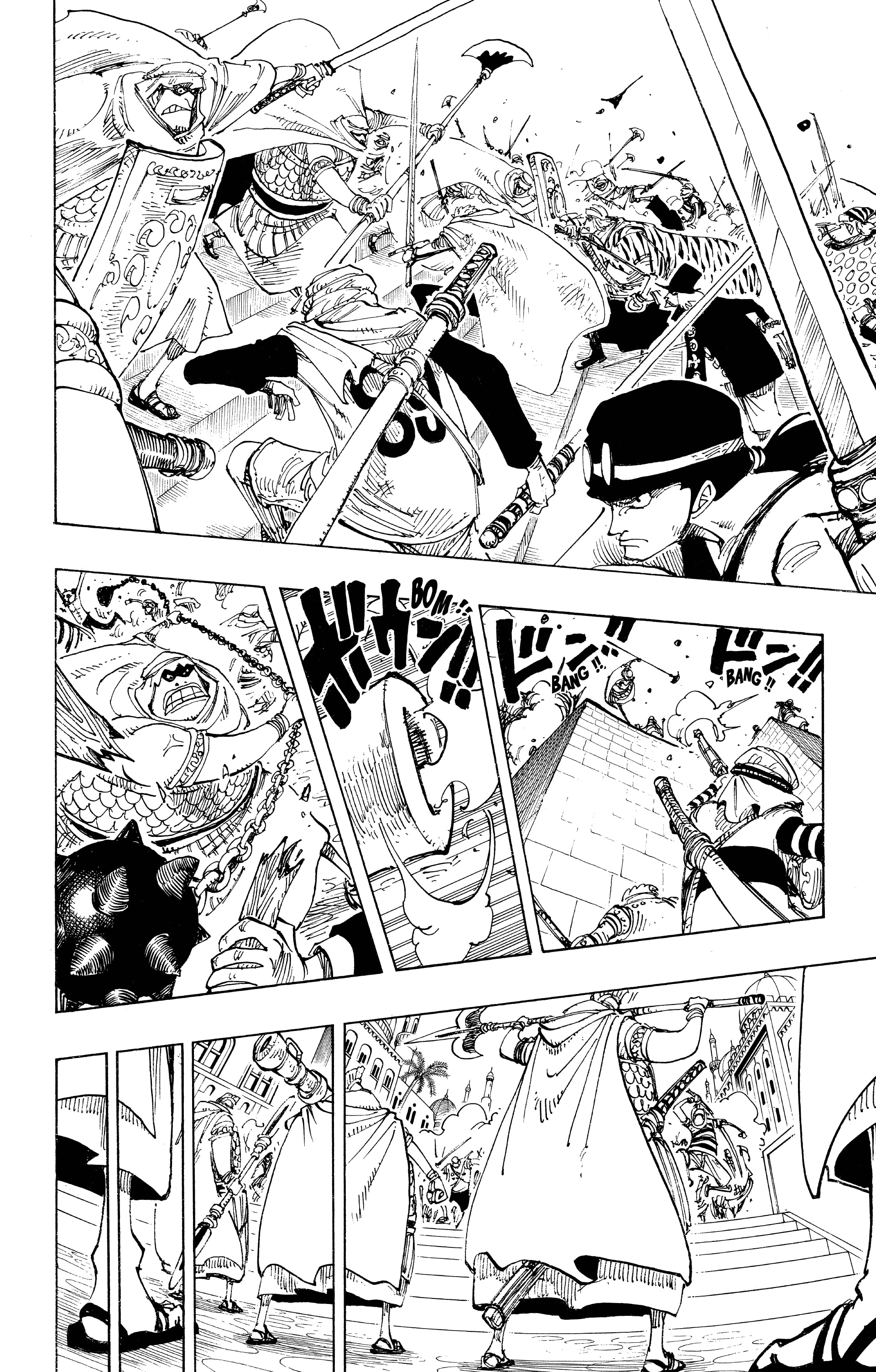 Chapter Image 445
