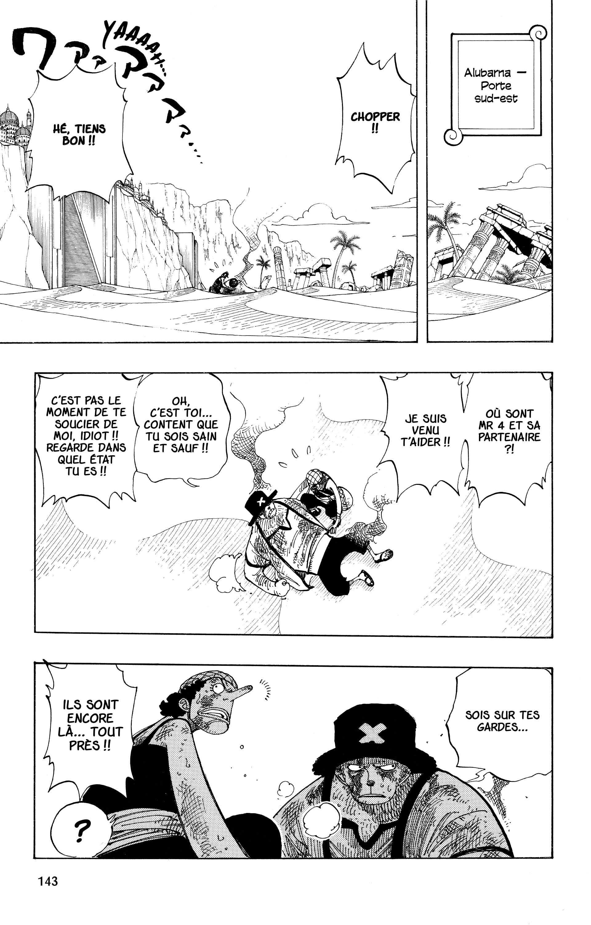 Chapter Image 593