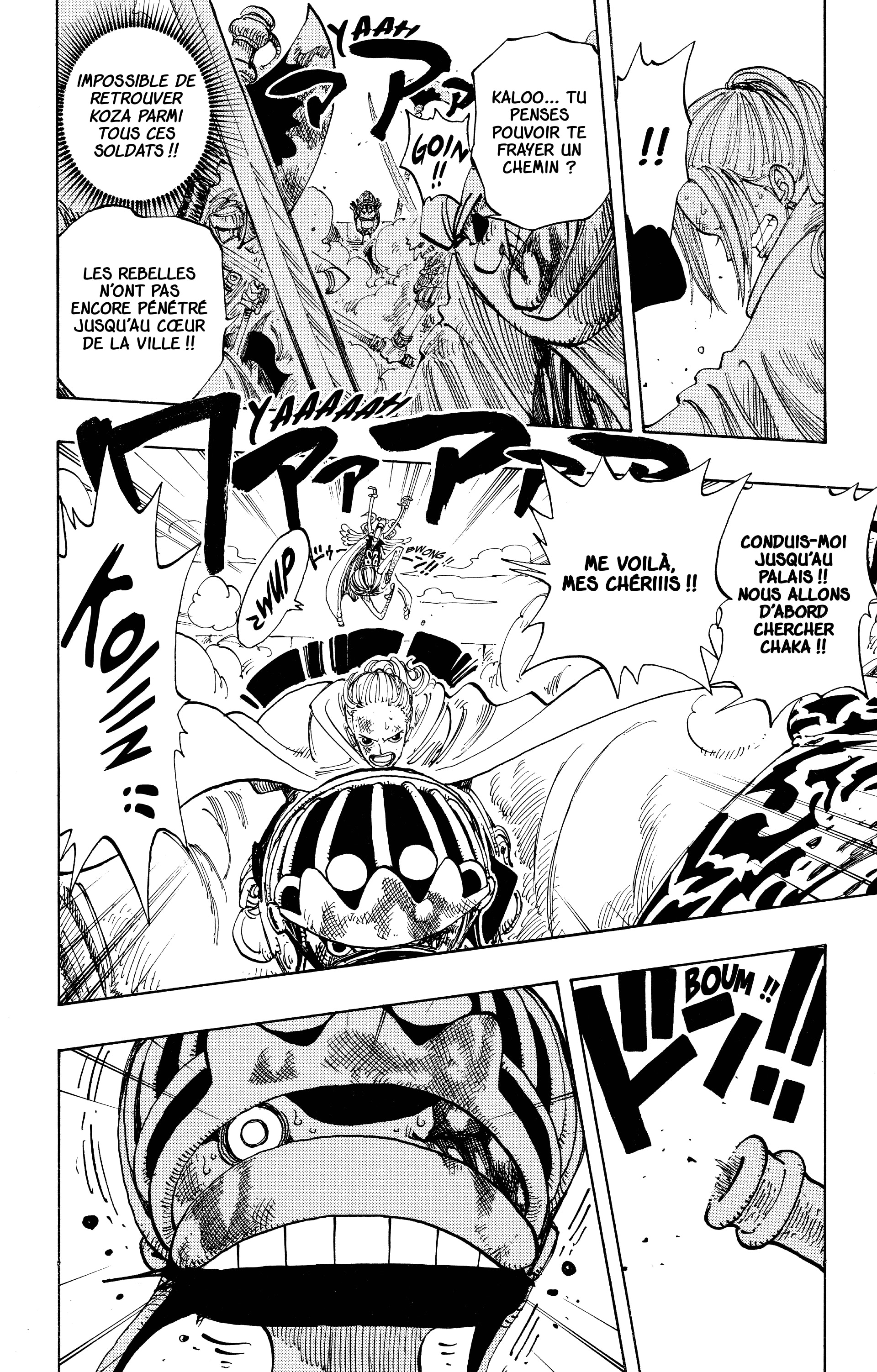Chapter Image 260