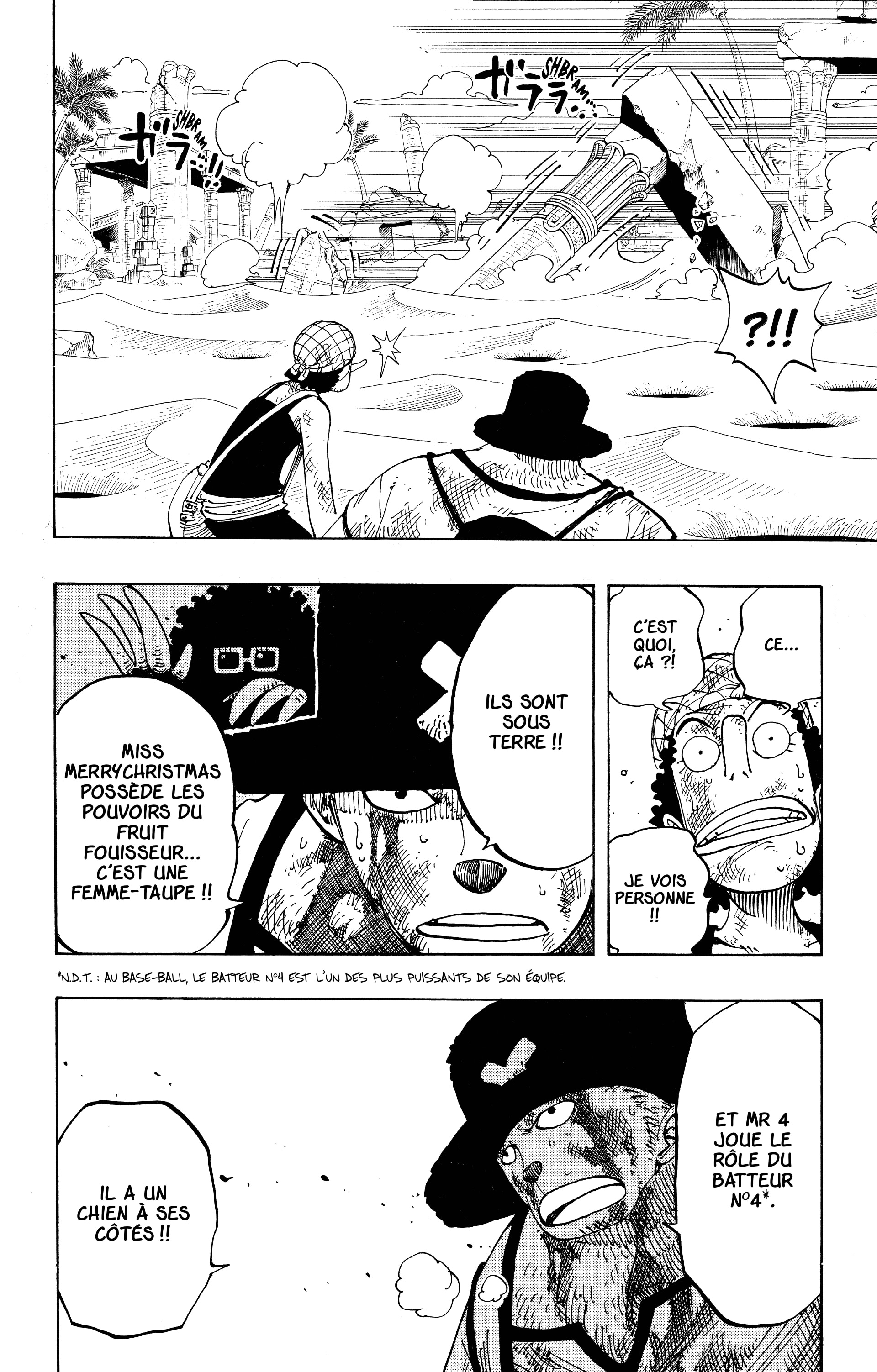 Chapter Image 630
