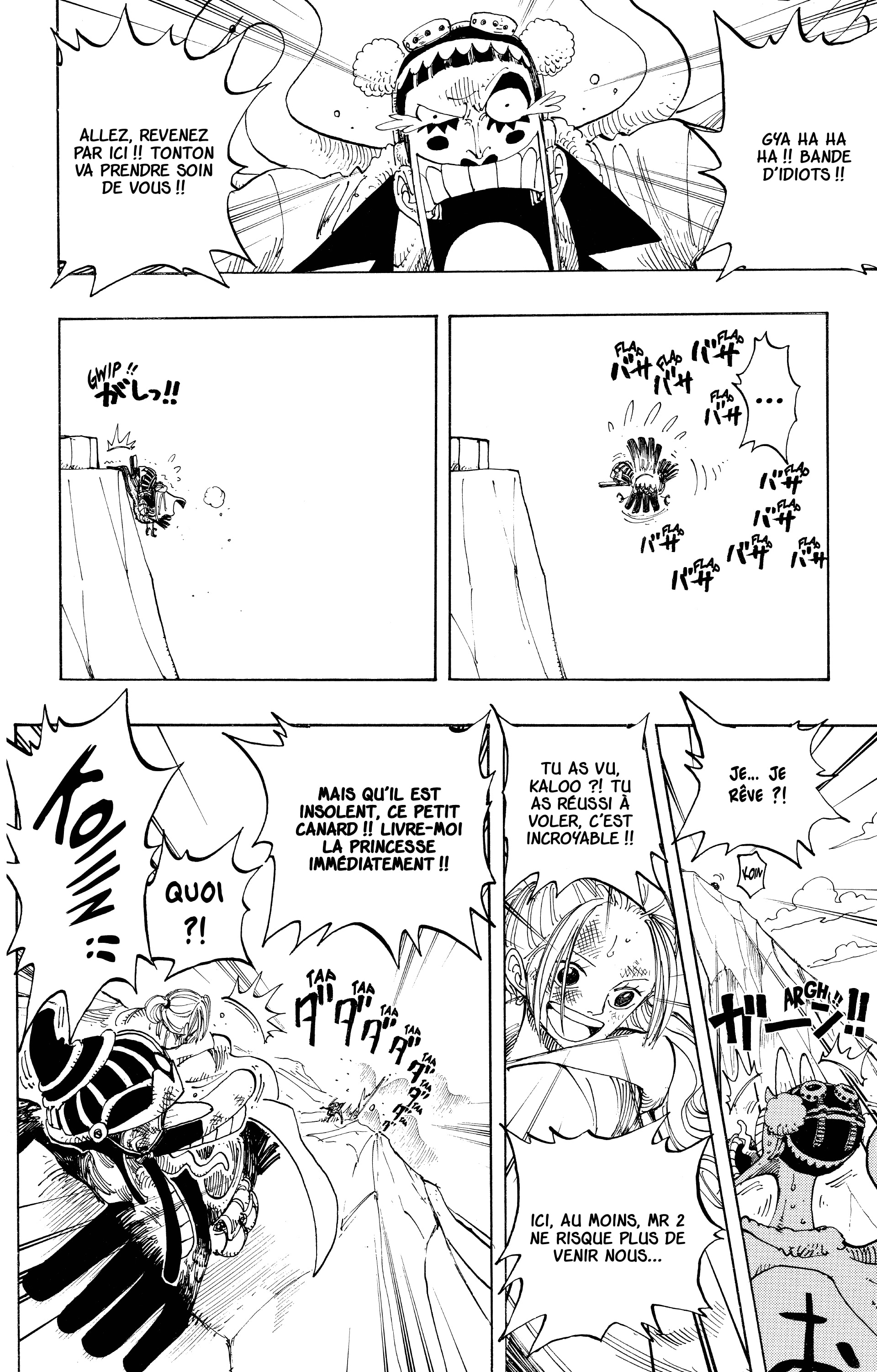 Chapter Image 186