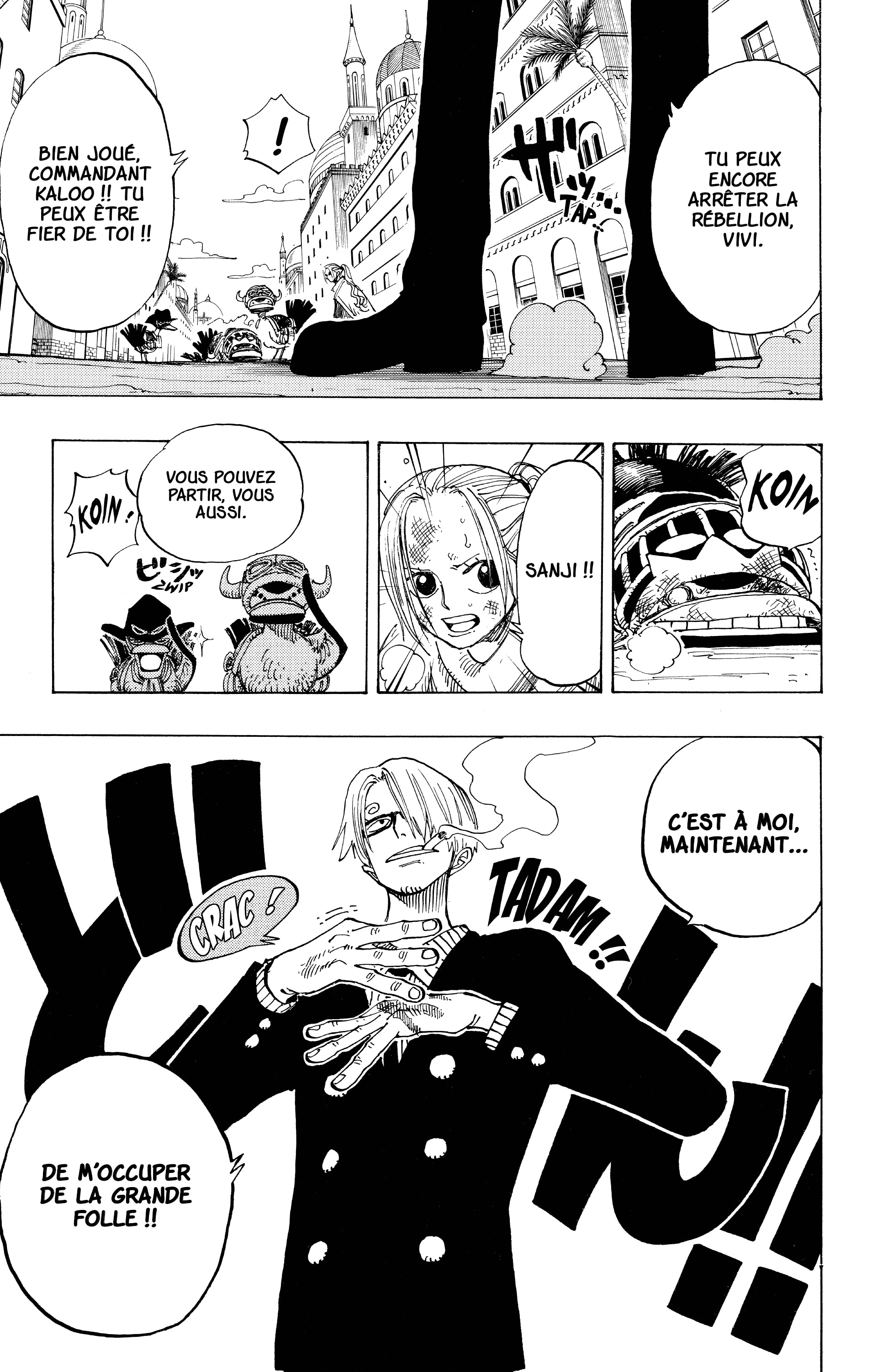 Chapter Image 445