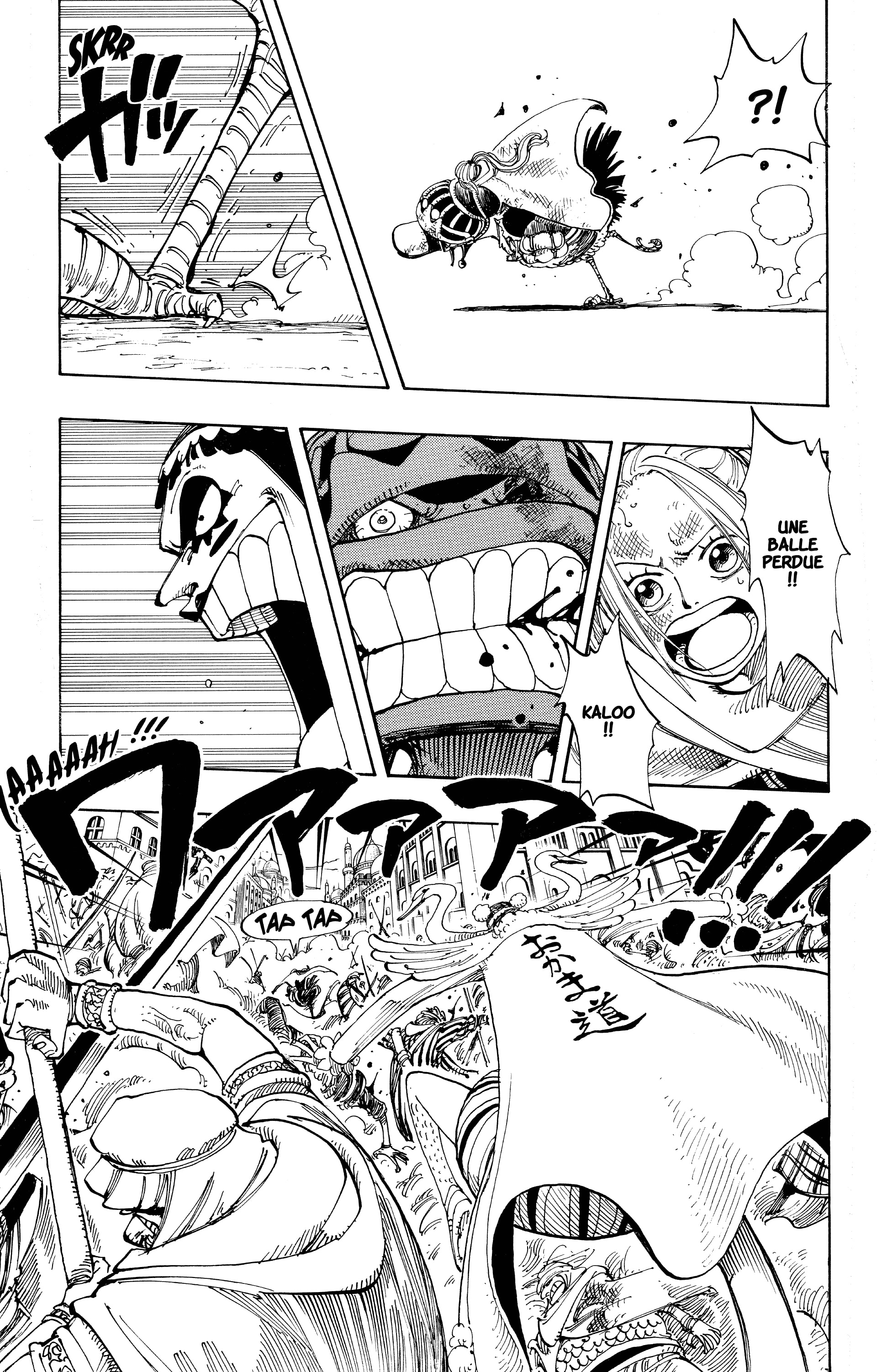Chapter Image 297