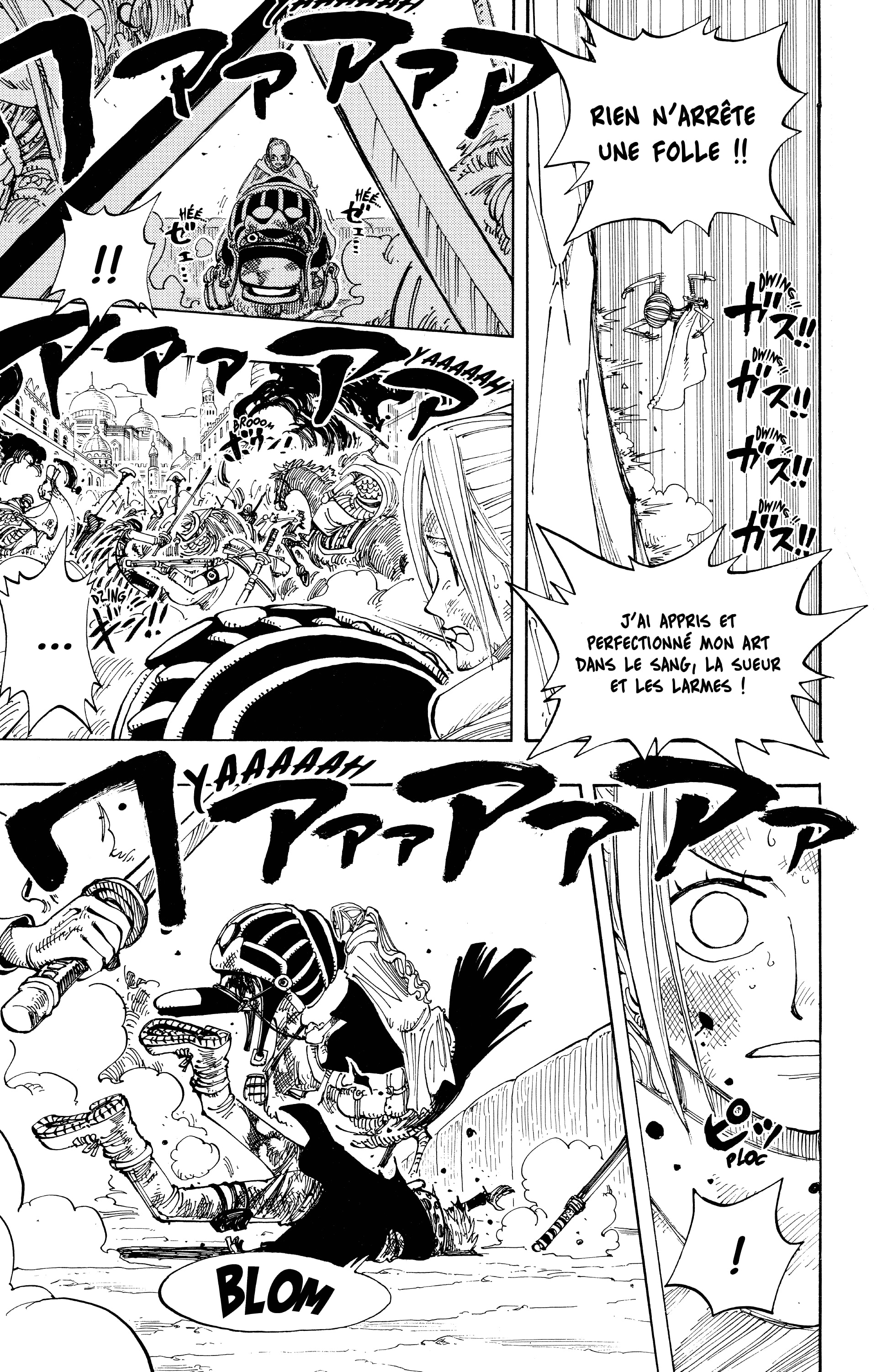 Chapter Image 223
