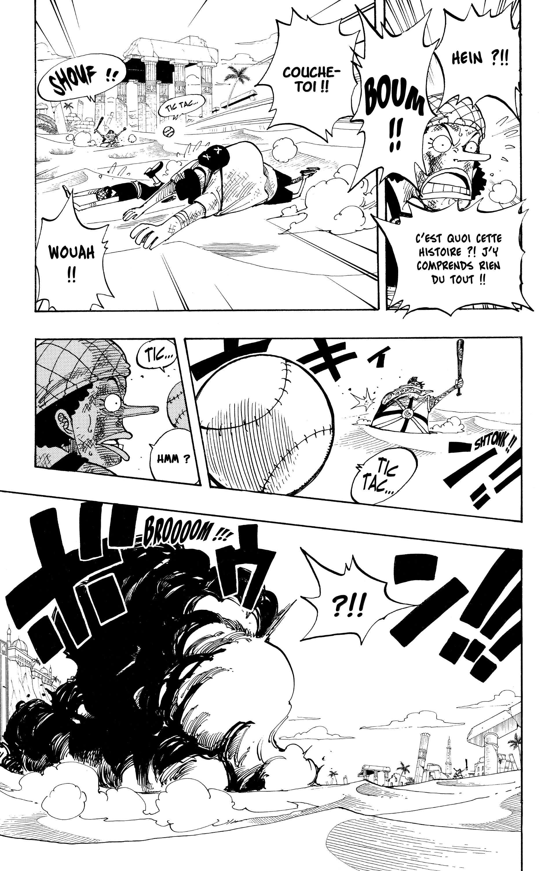 Chapter Image 667