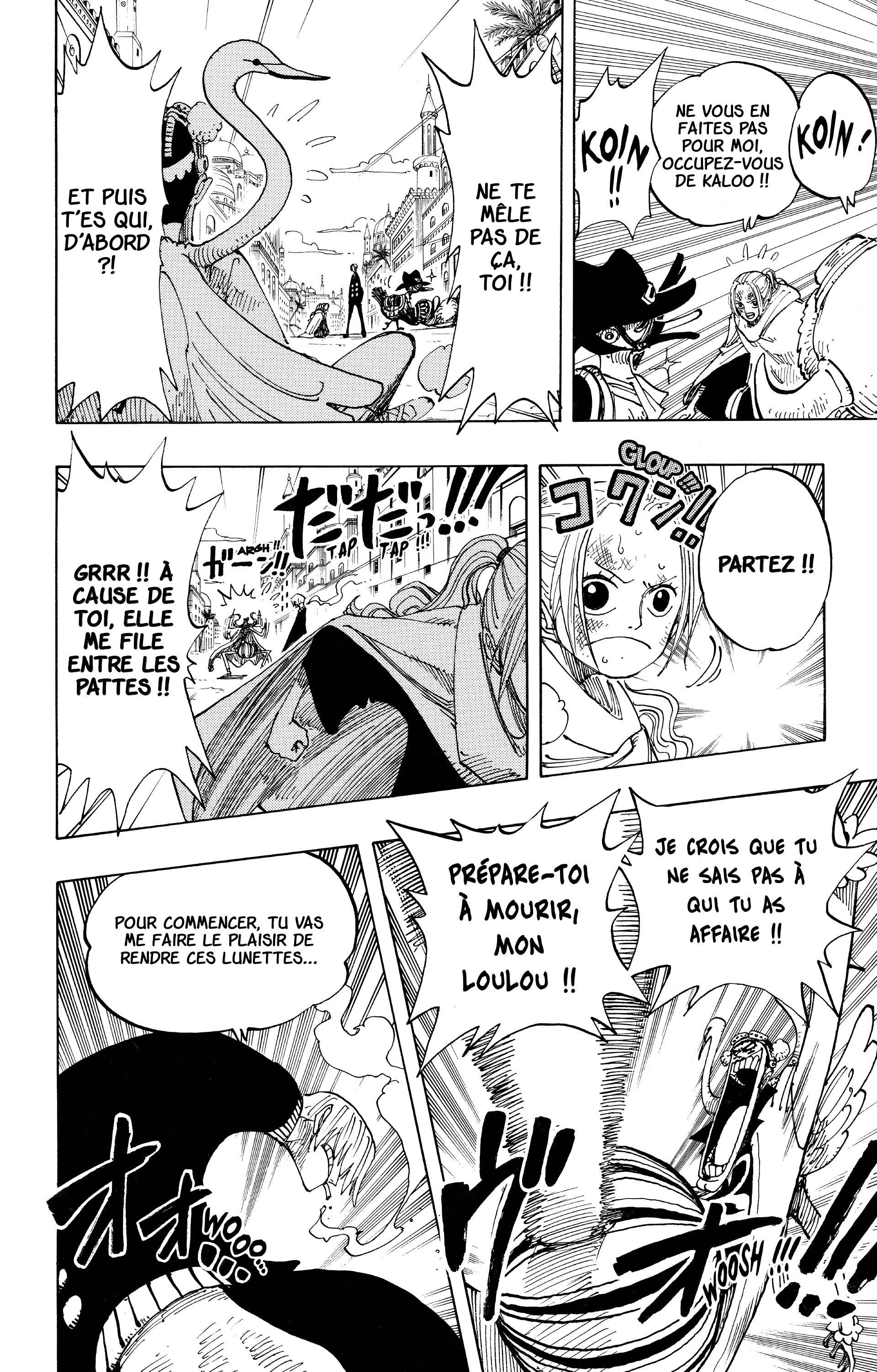 Chapter Image 482