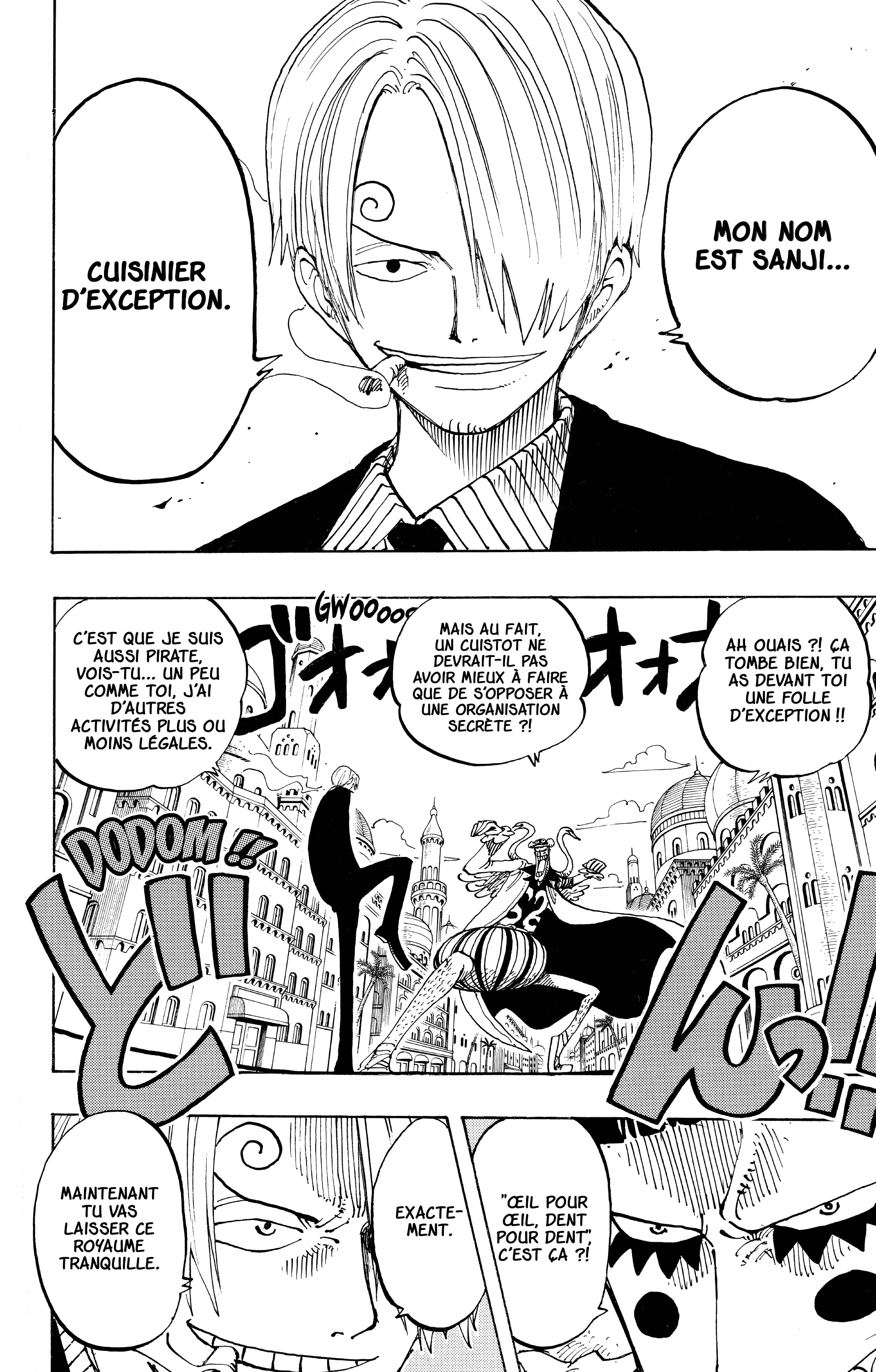 Chapter Image 556